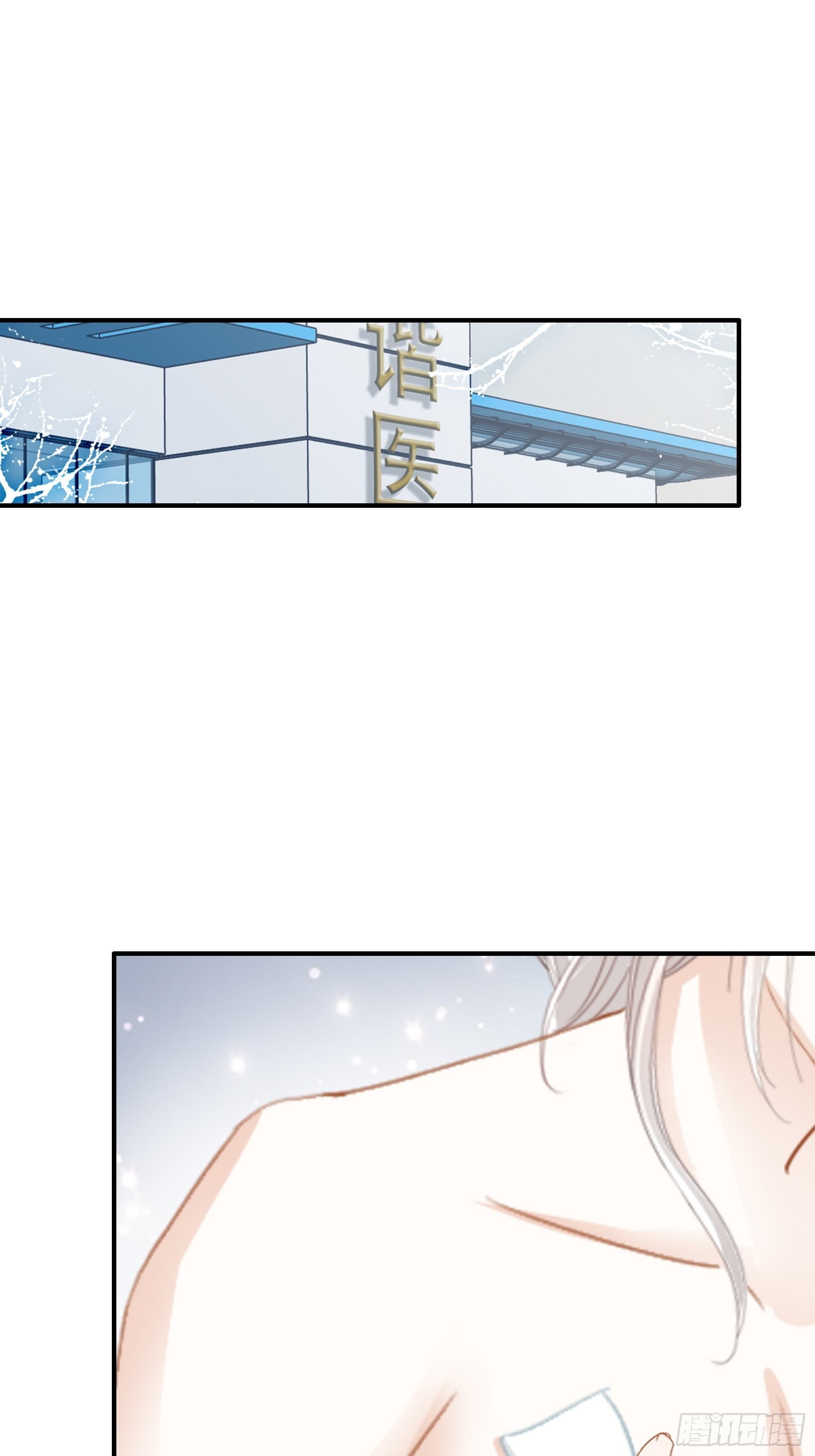 特别的测试37