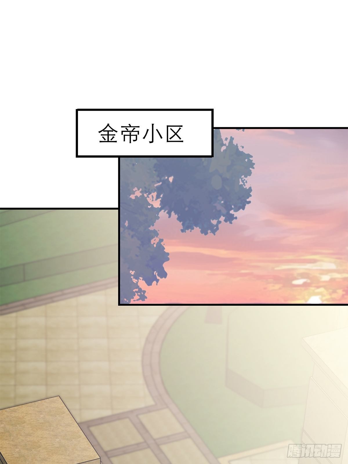 突然来访21