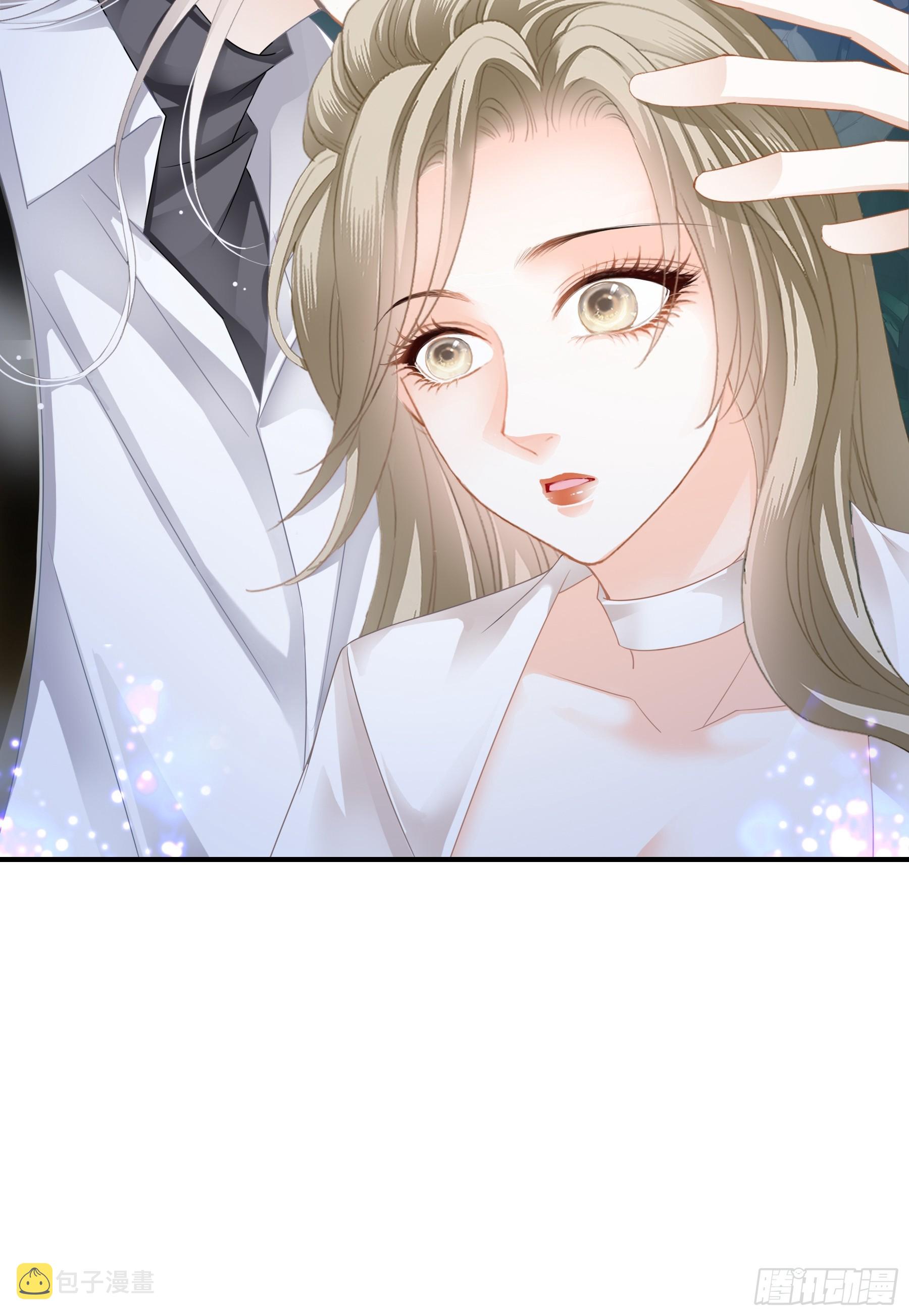 今晚过后11