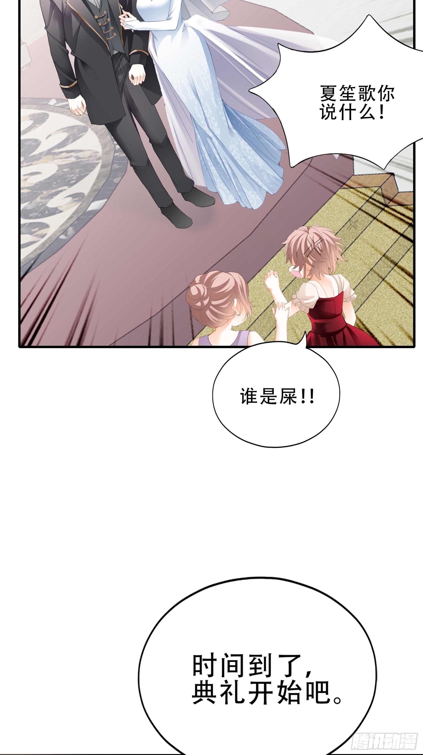 亲吻18