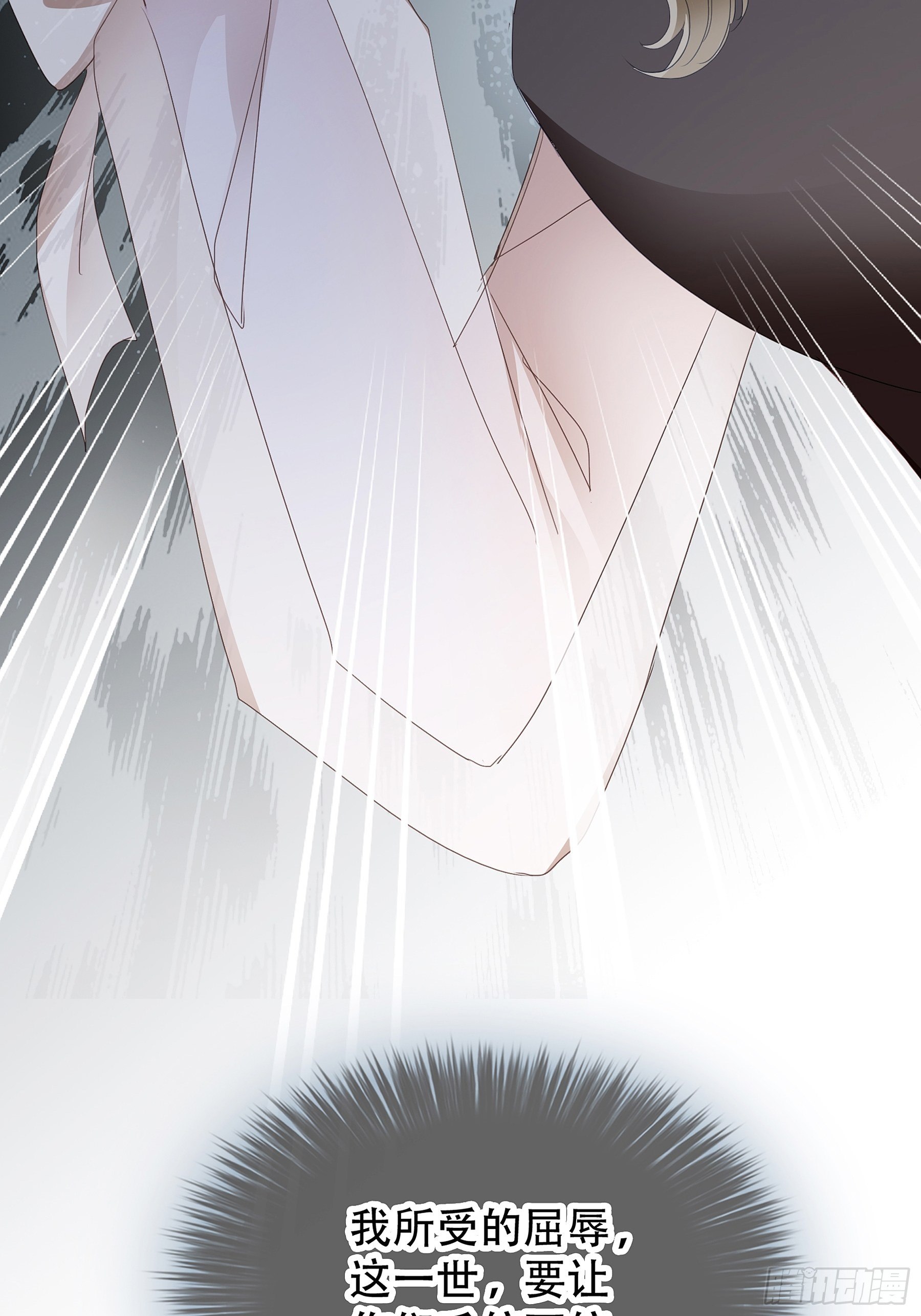 我重生了19