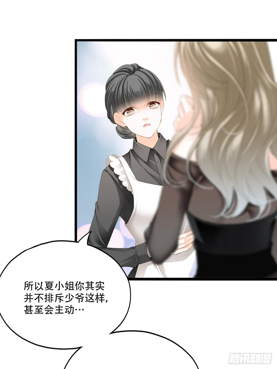 发车预备中22
