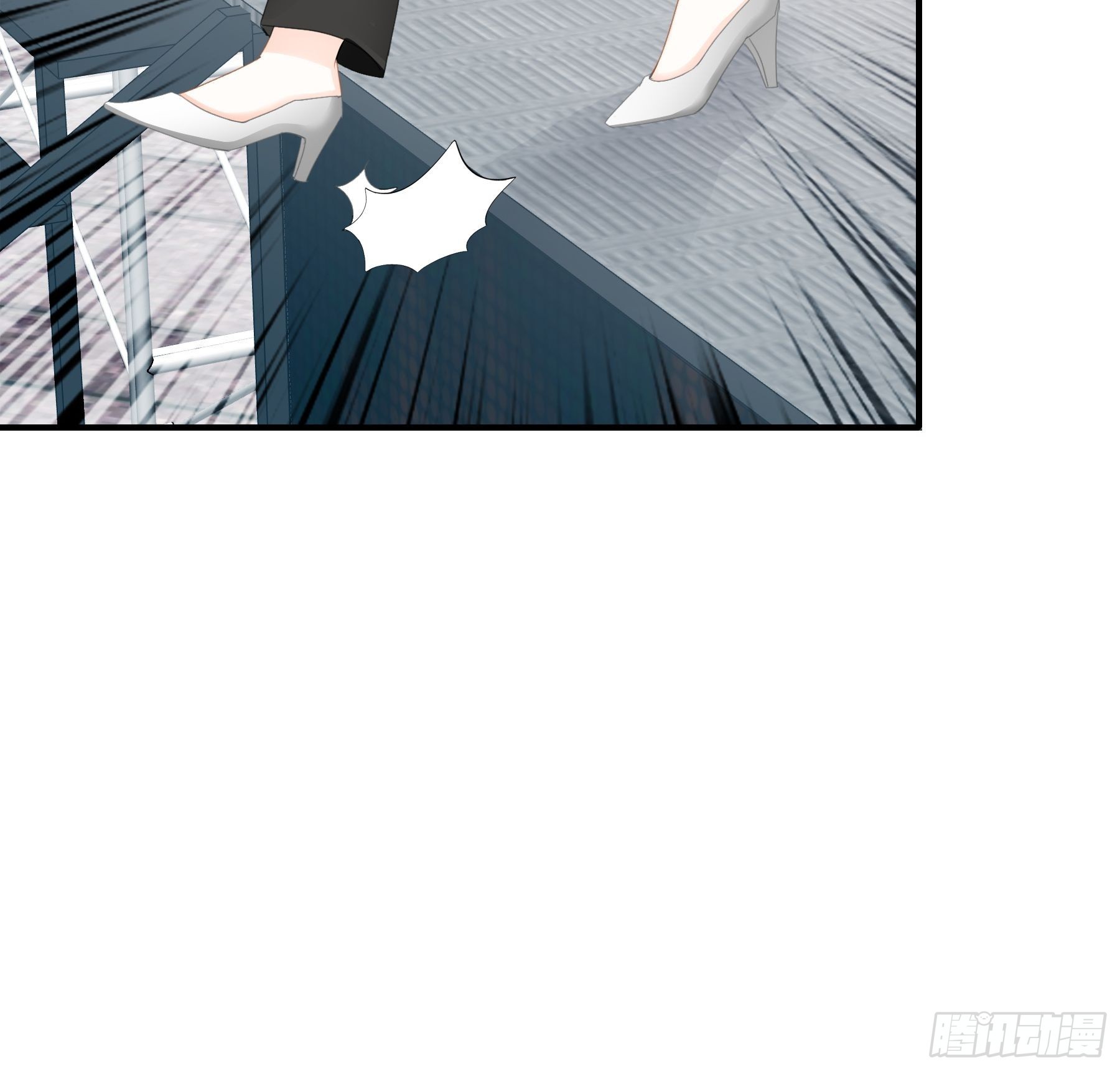 年轻人，真性急7