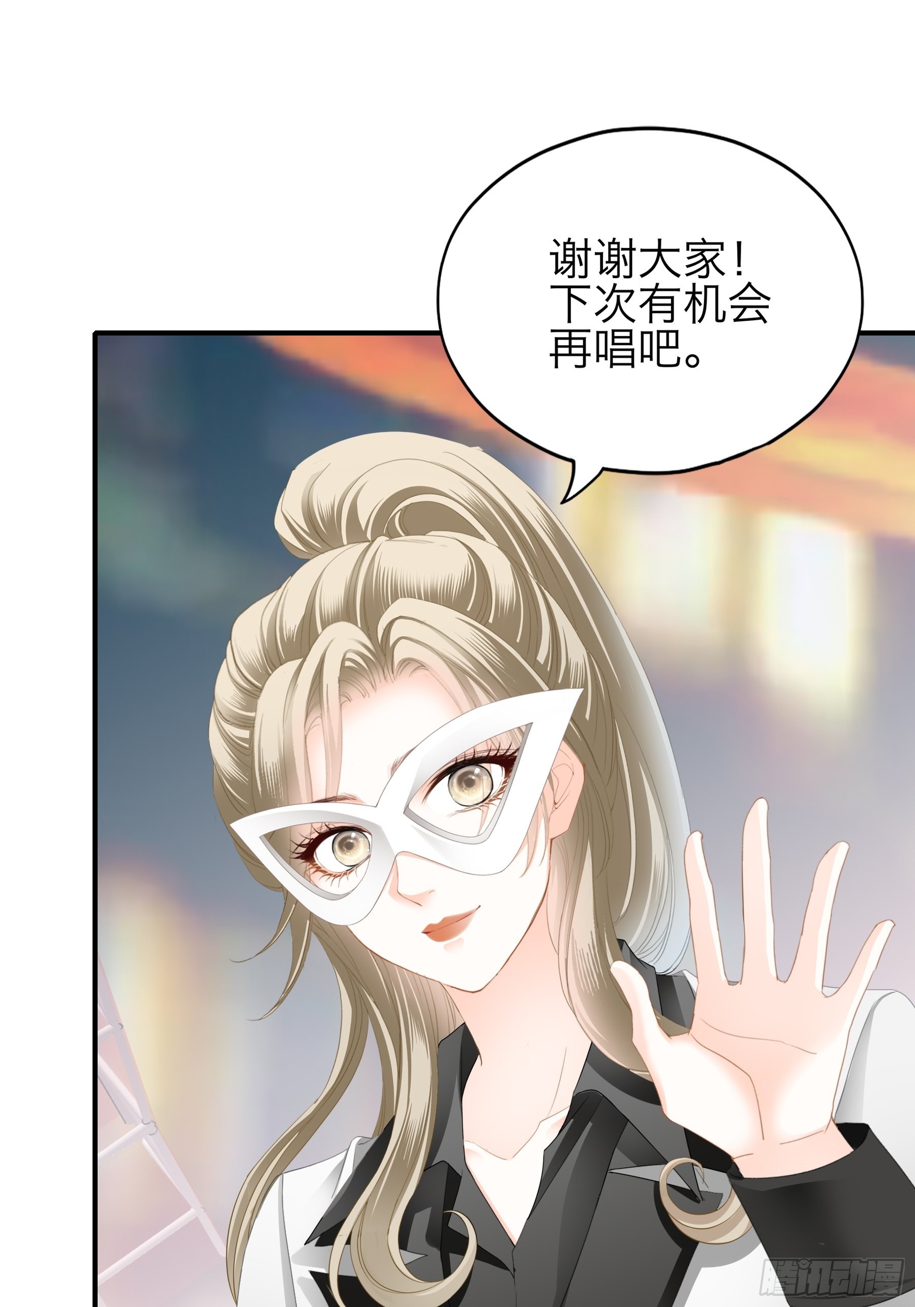 年轻人，真性急5