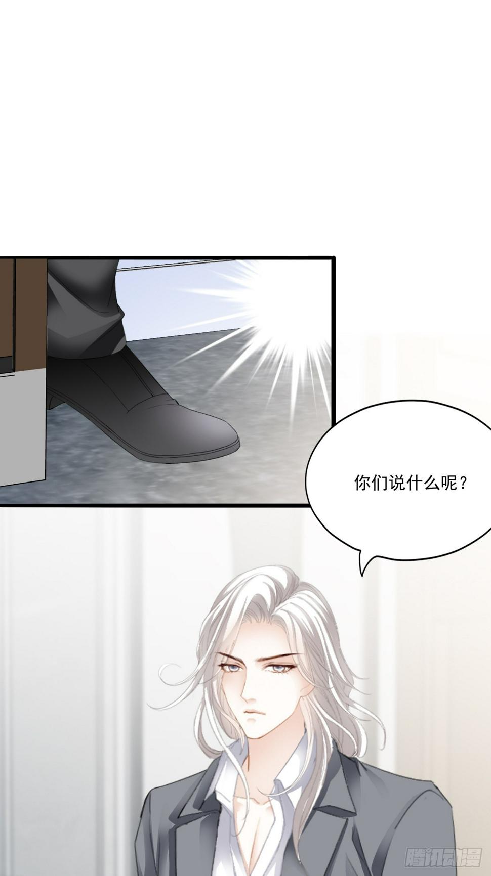 发车预备中32