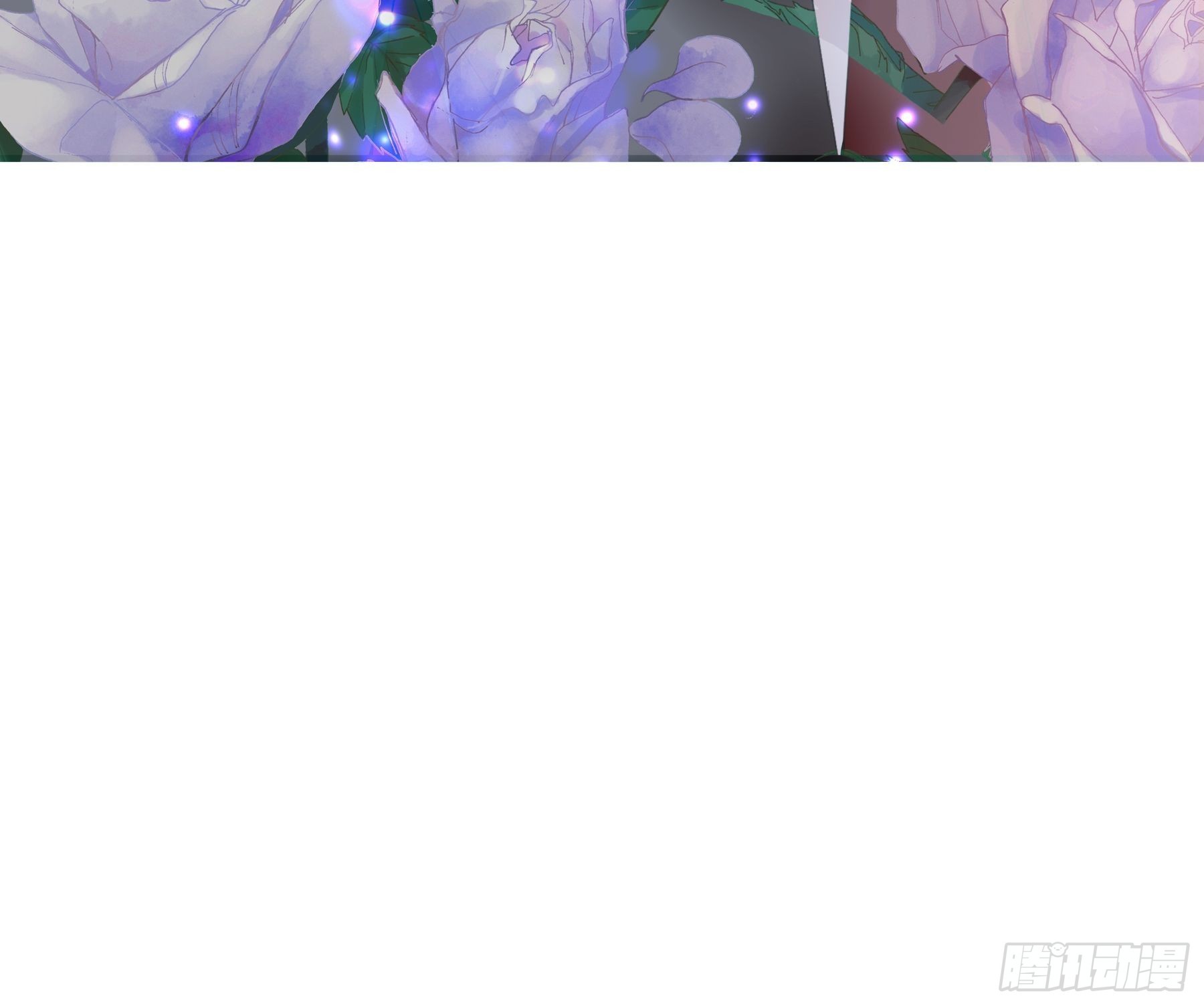 性感吸血鬼26