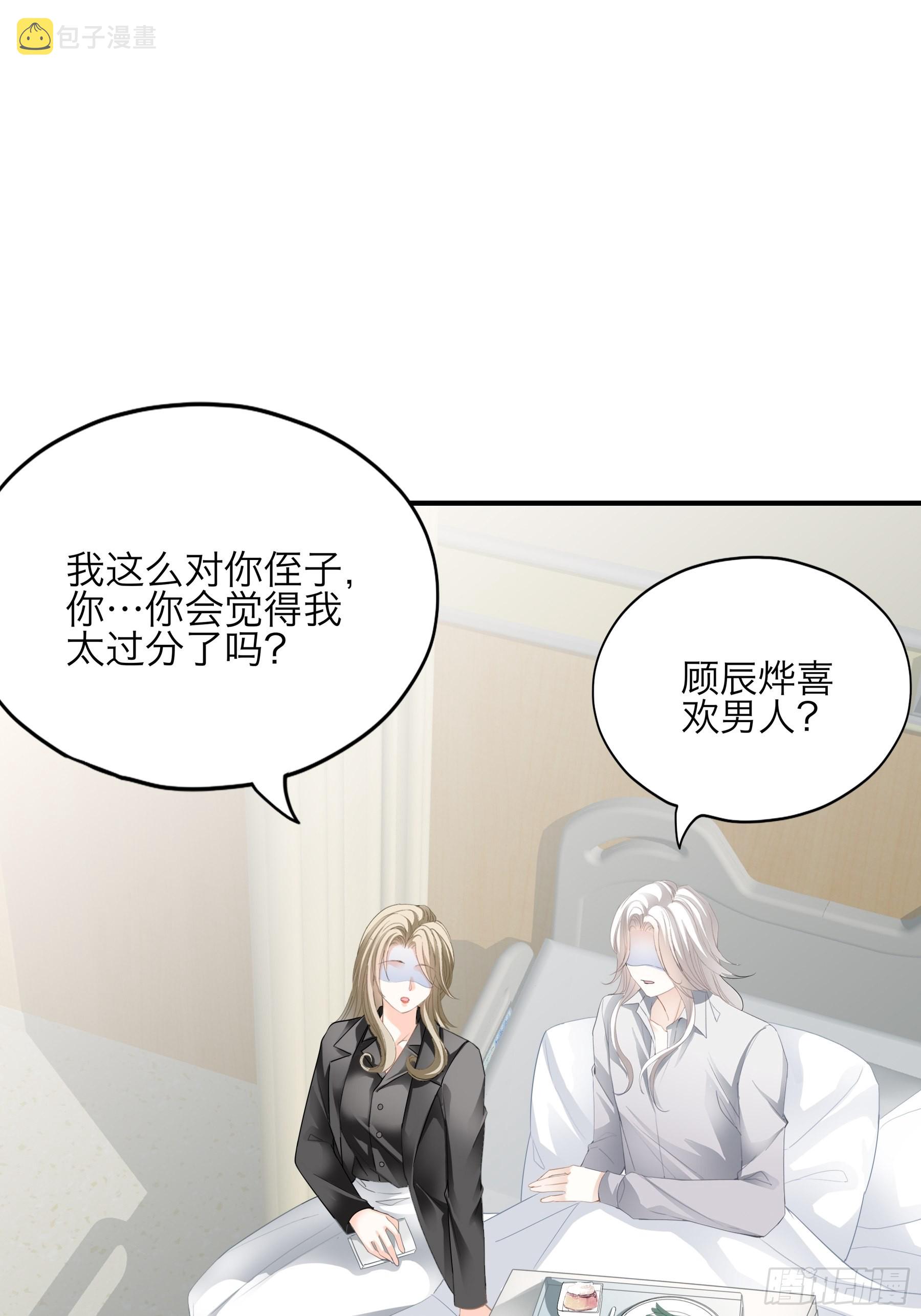 特别的测试19