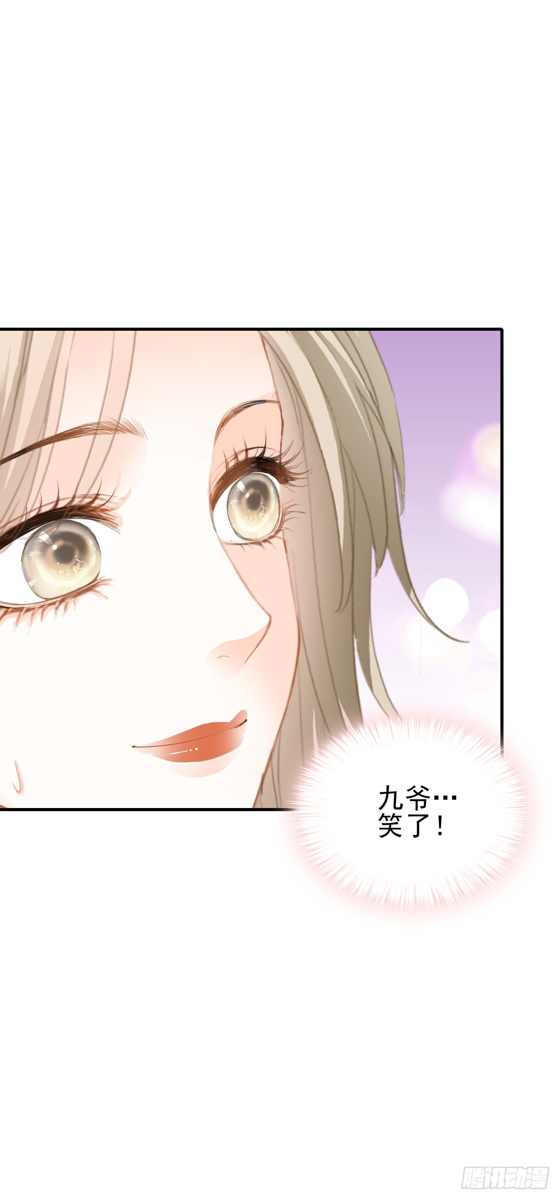 特别的测试18