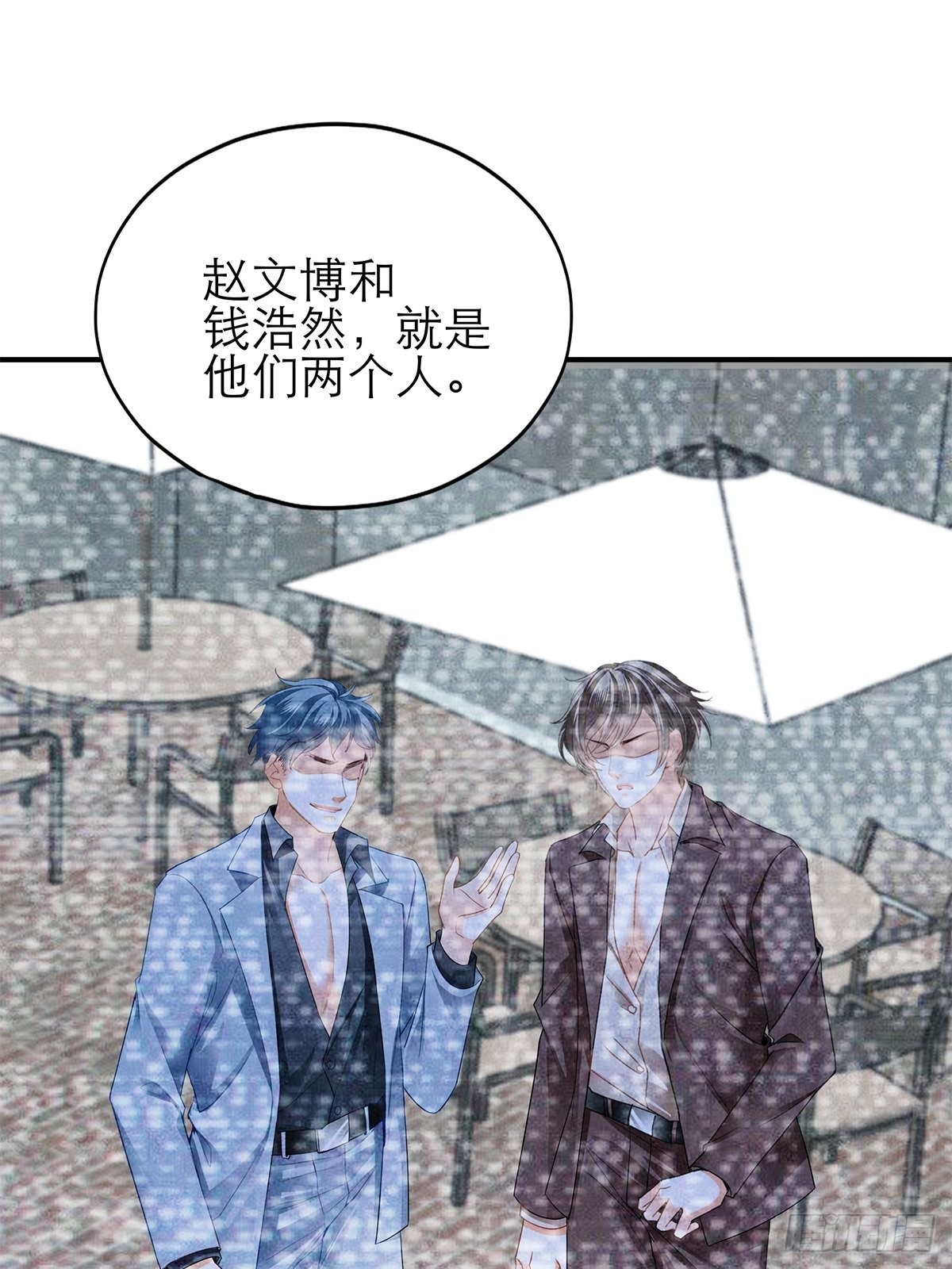 不经意的引诱11