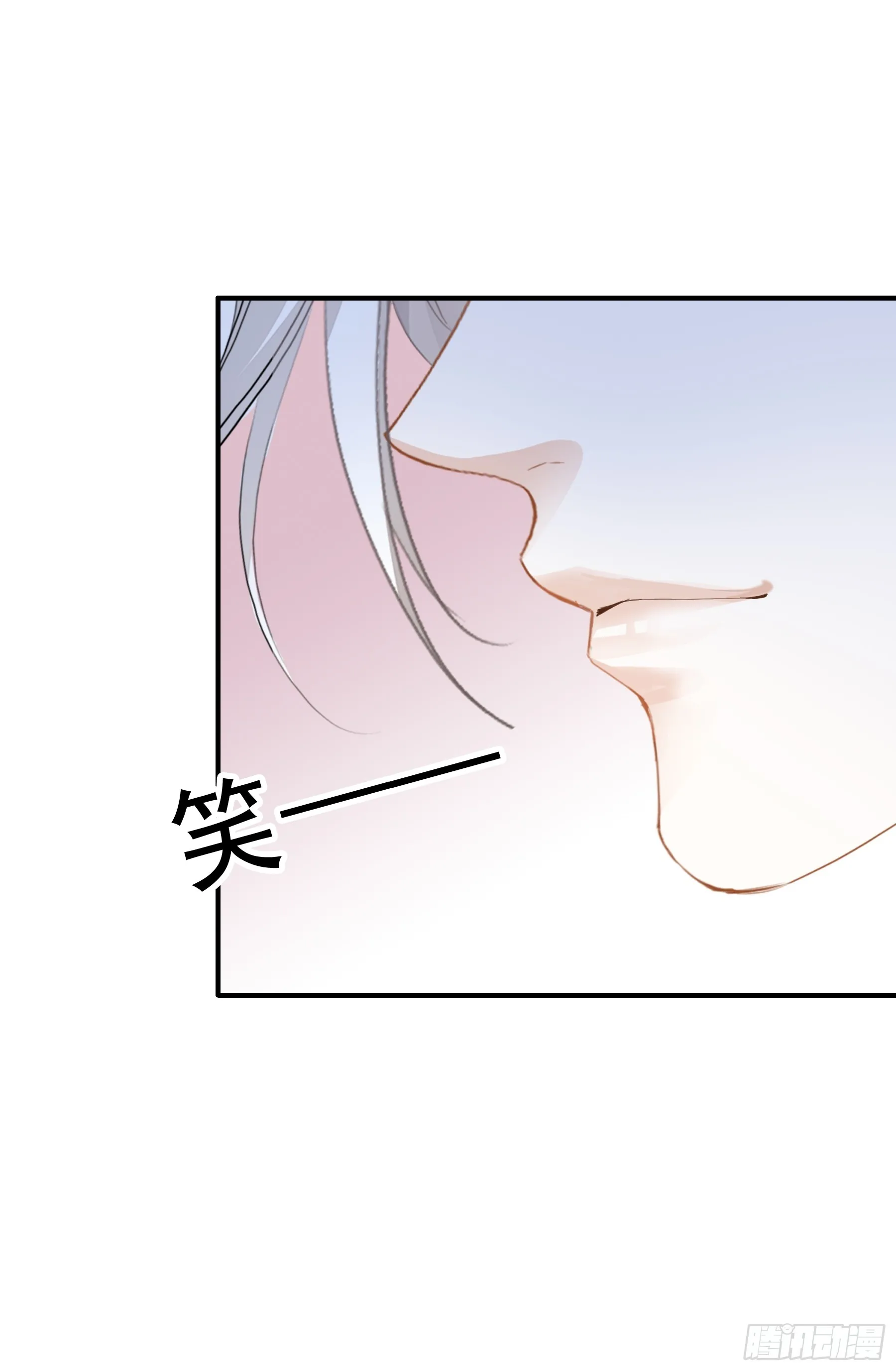 脱缰的亢奋16