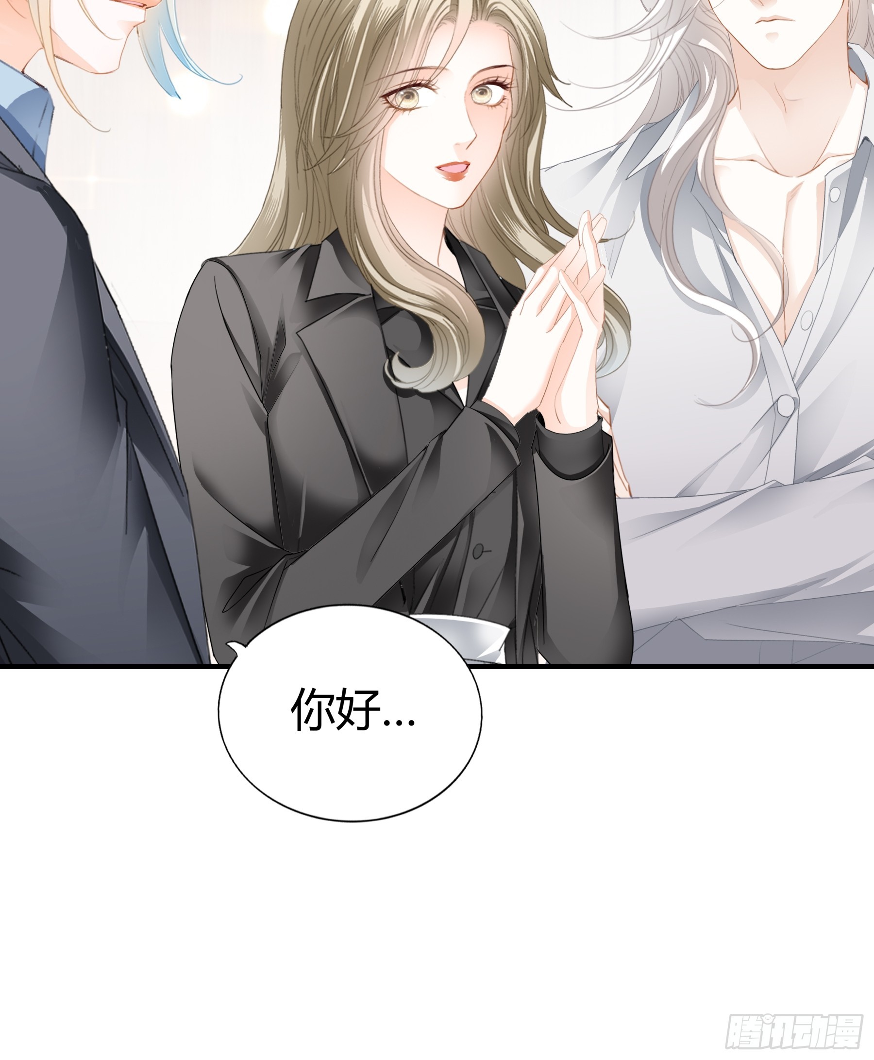 甜甜的小嘴7