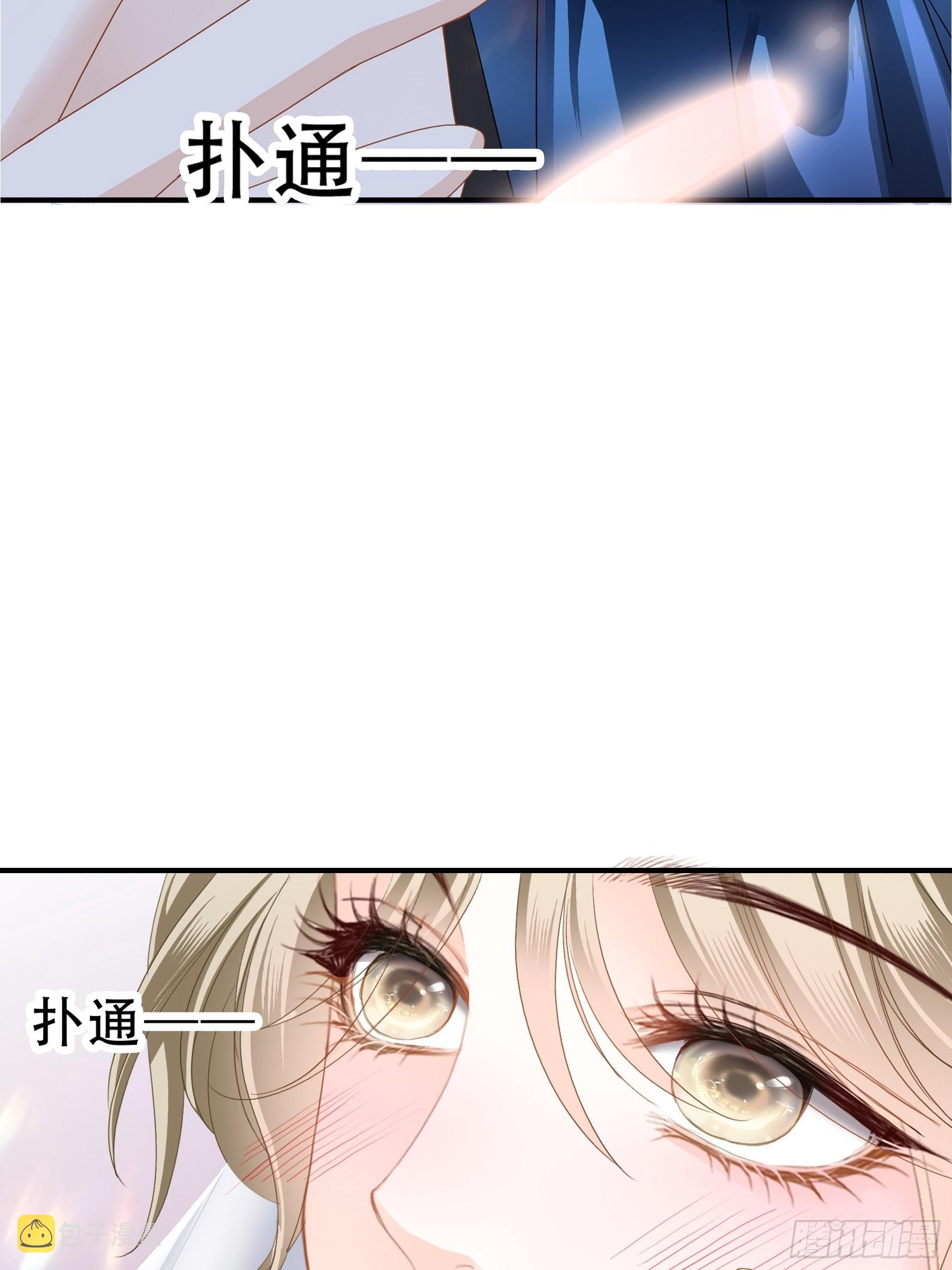 亲吻28