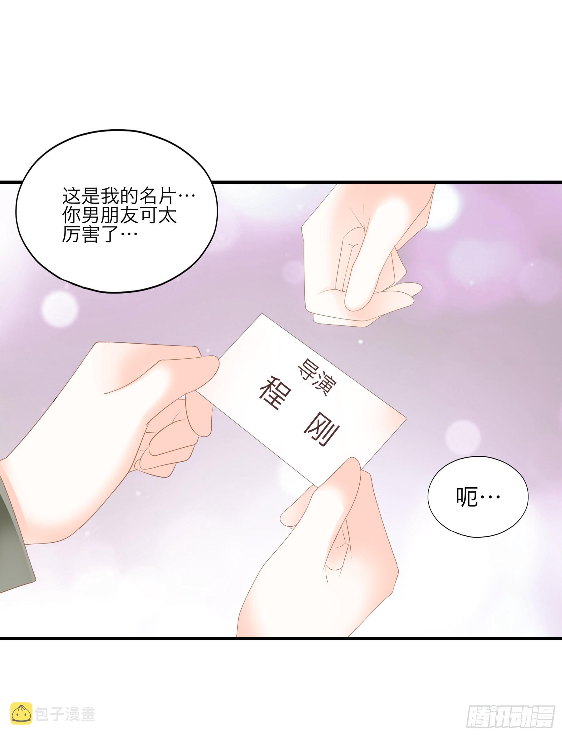 年轻人，真性急20