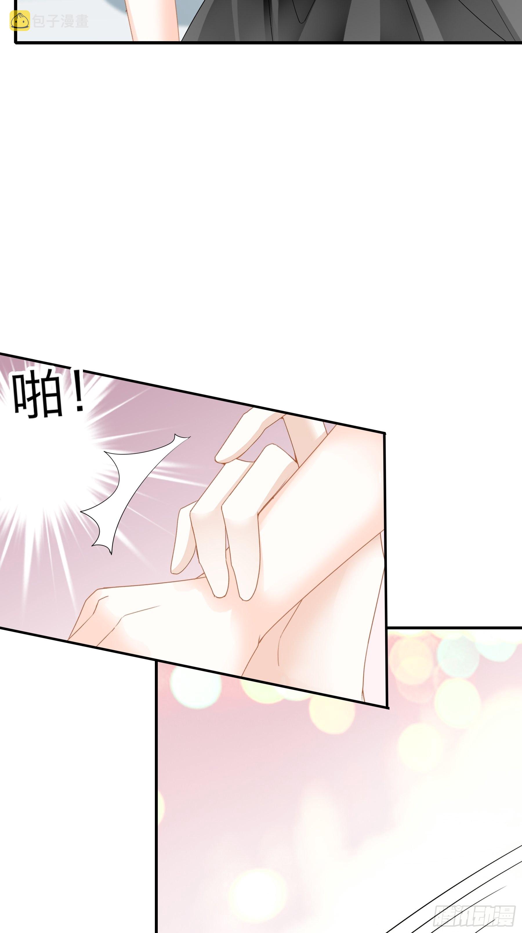 同床共枕27