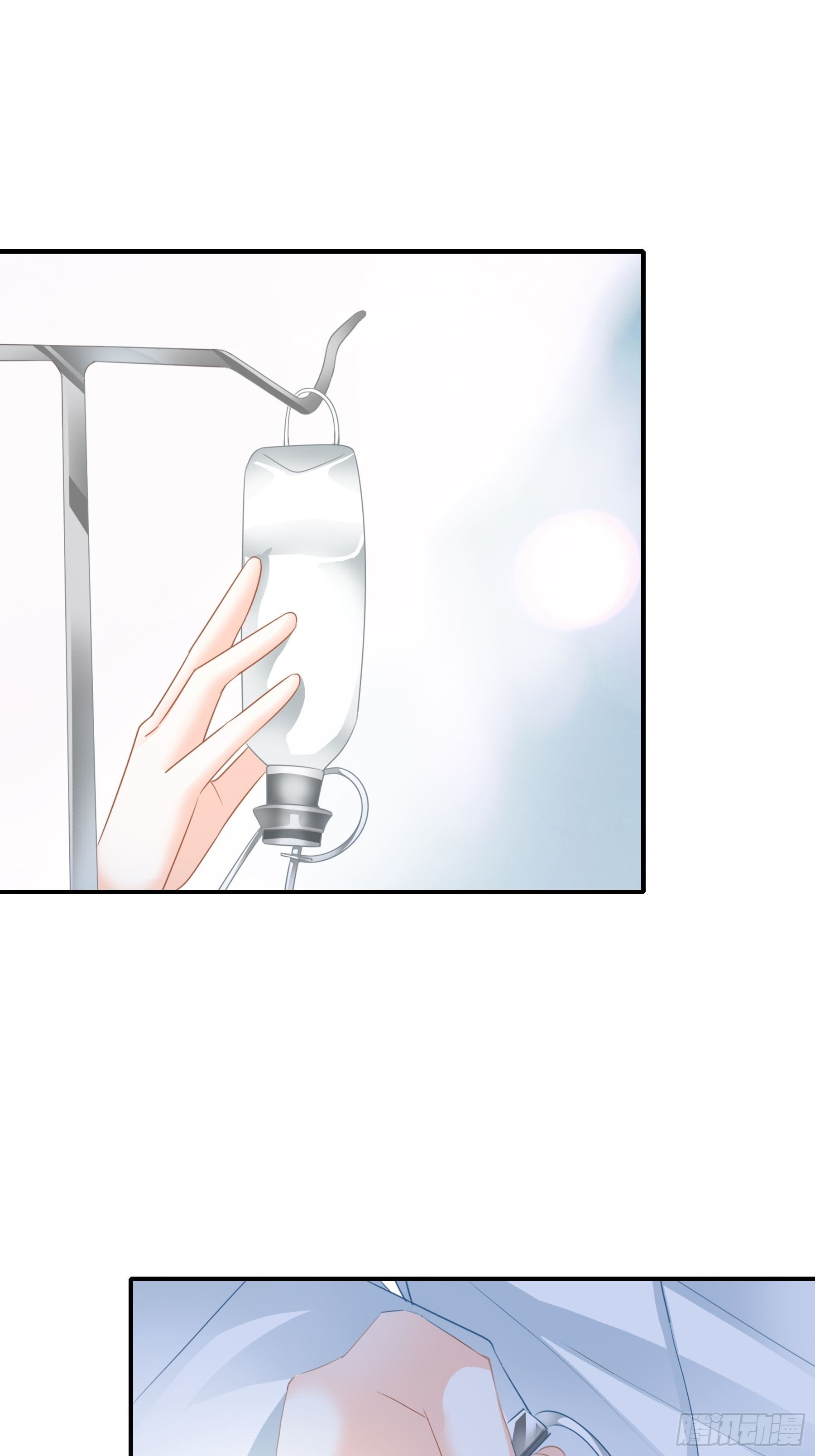同床共枕4