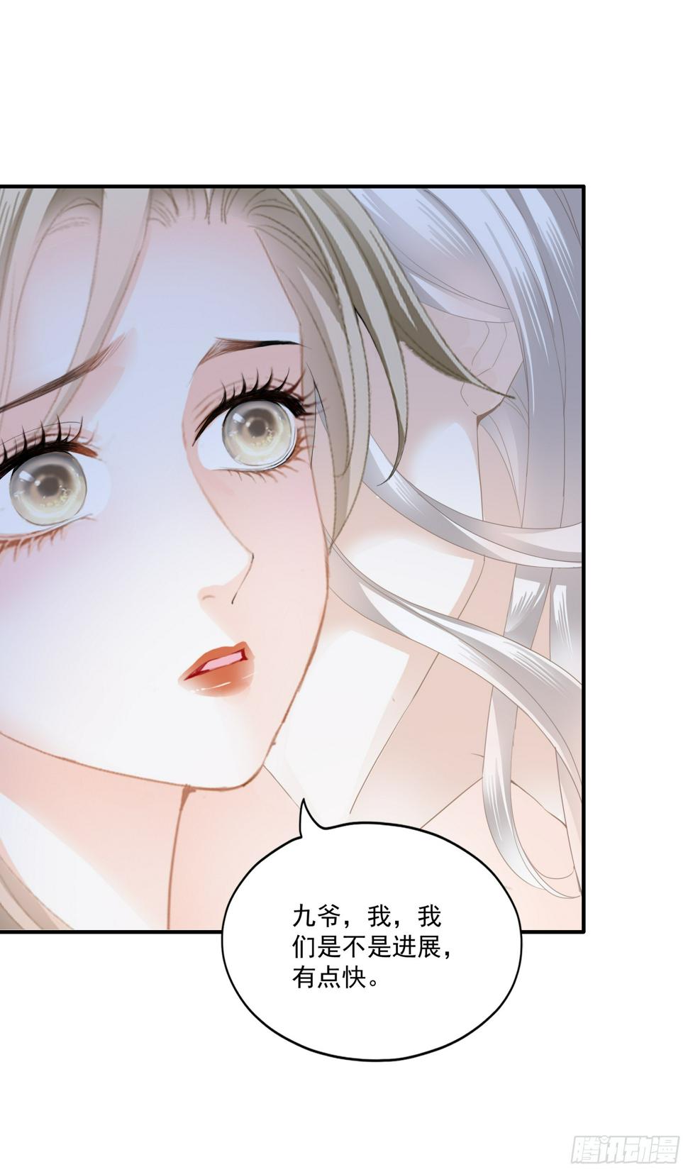狂飙31