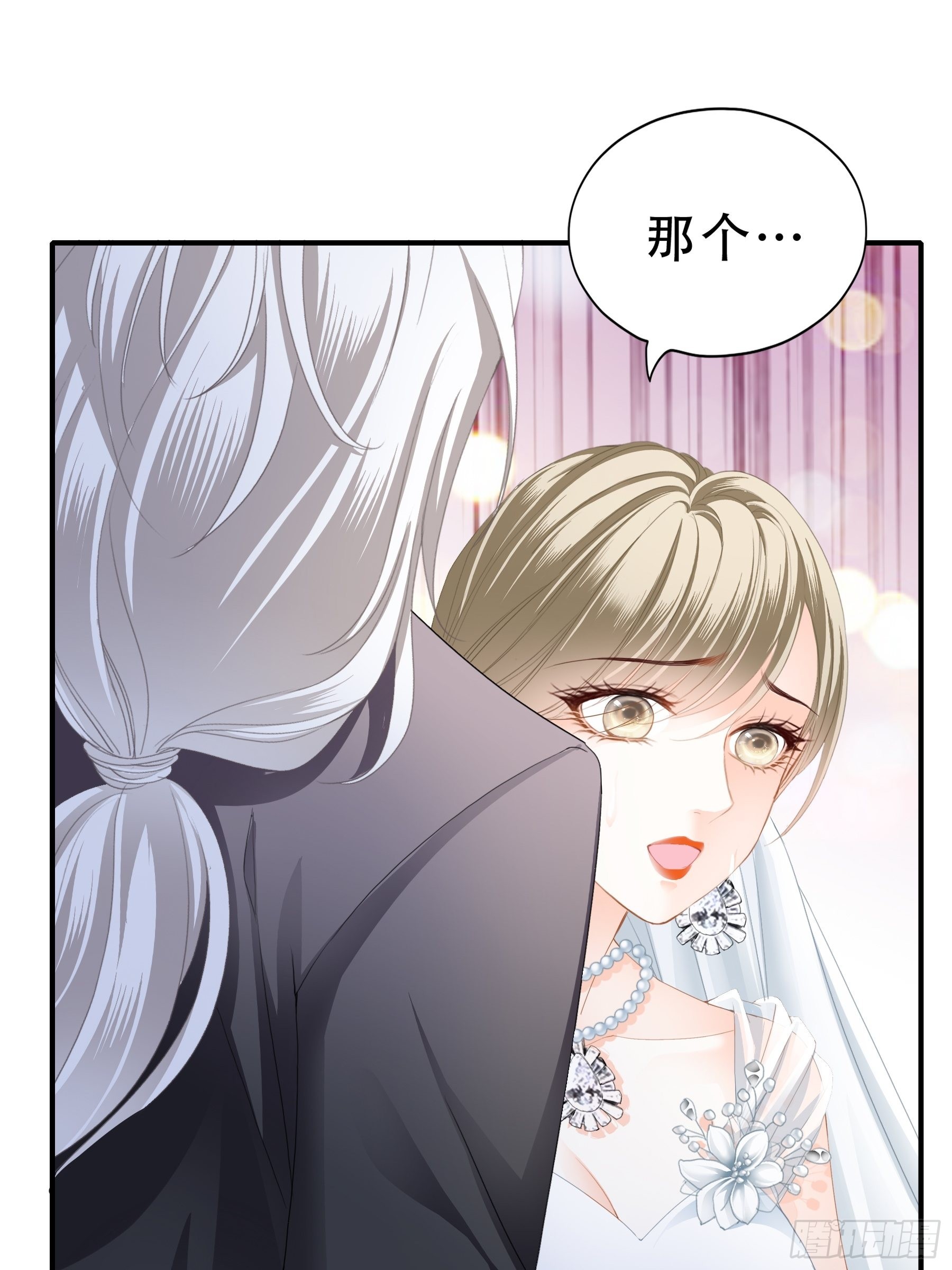 亲吻25