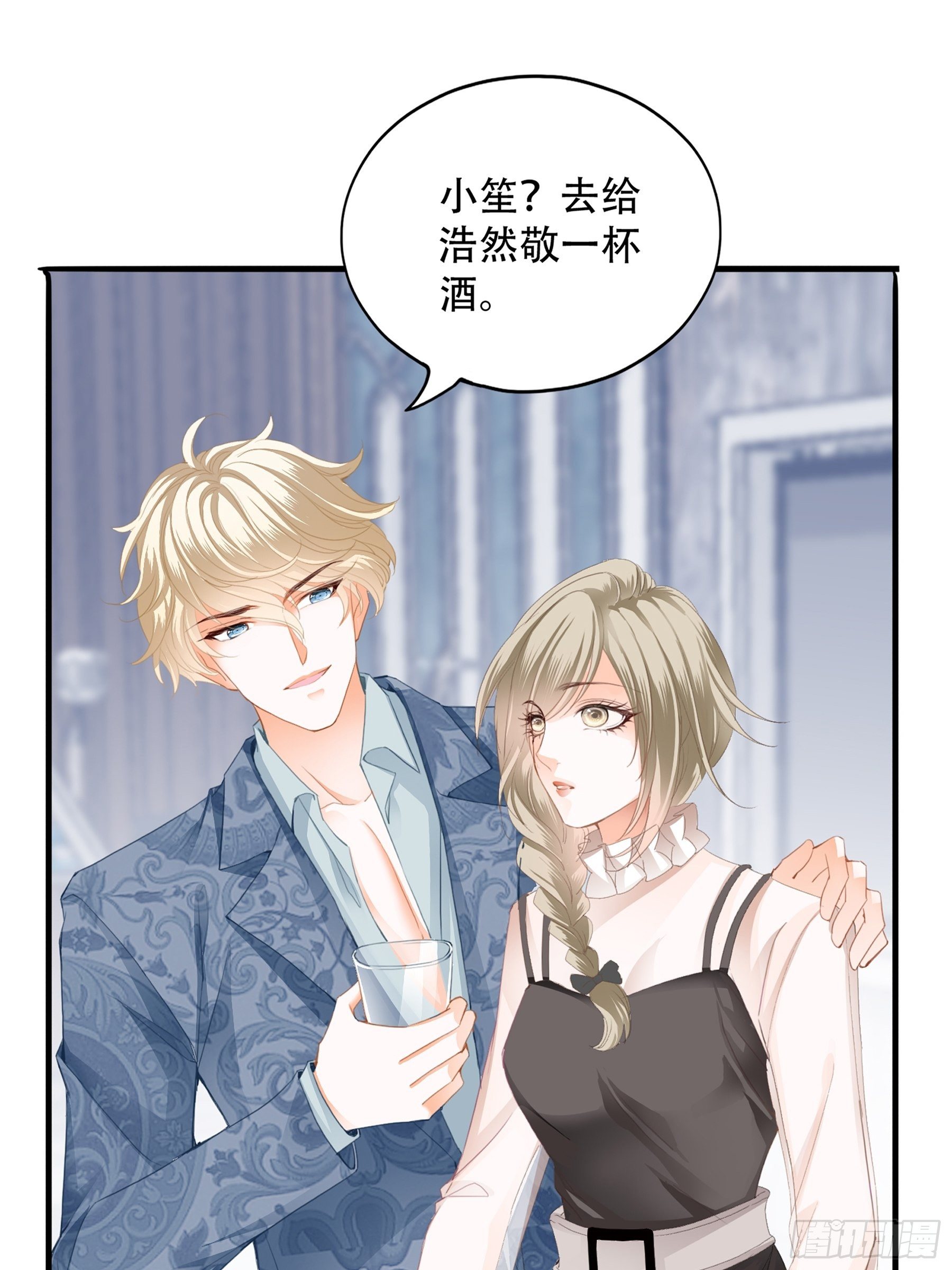 我重生了27
