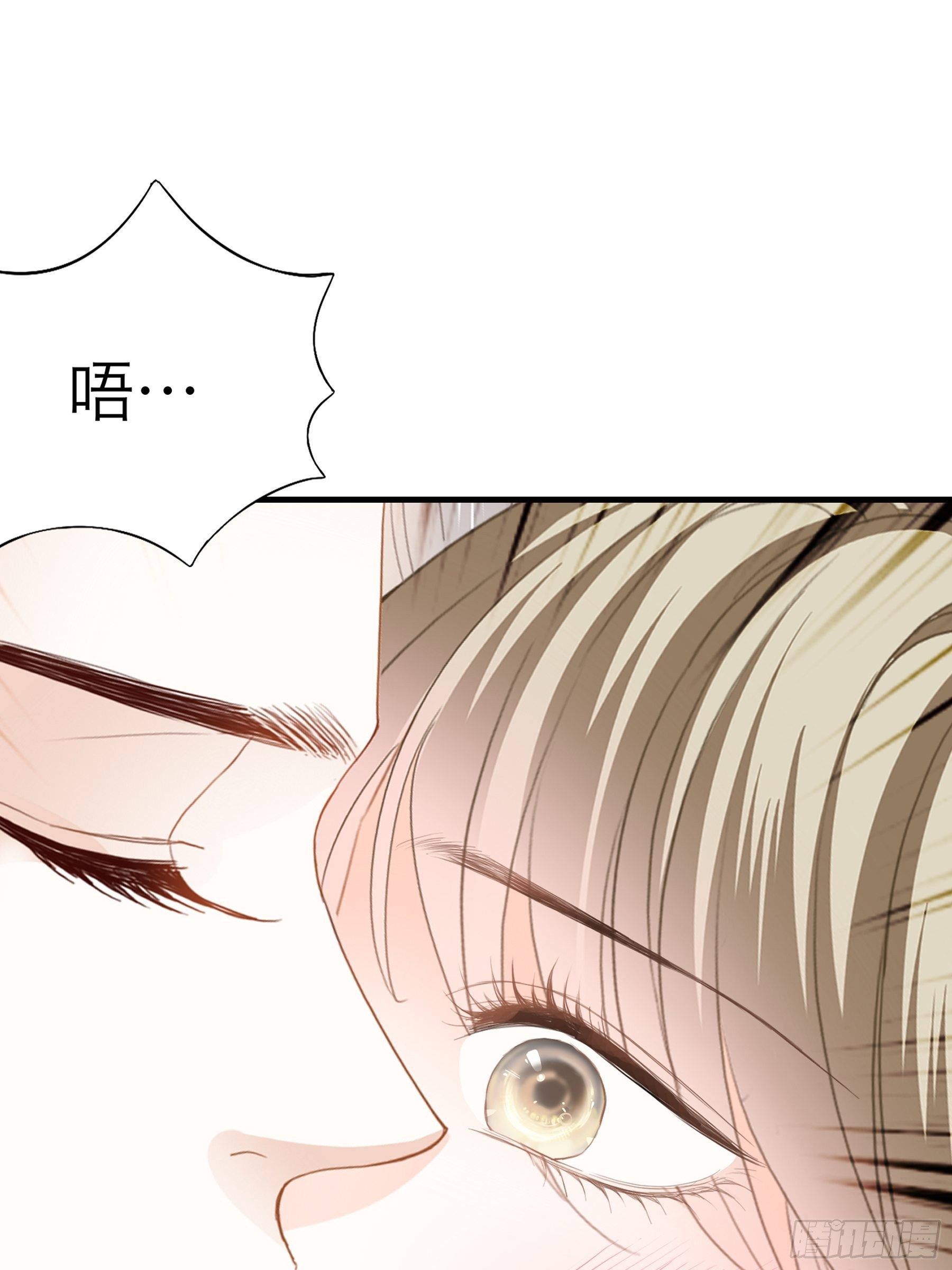 同床共枕31