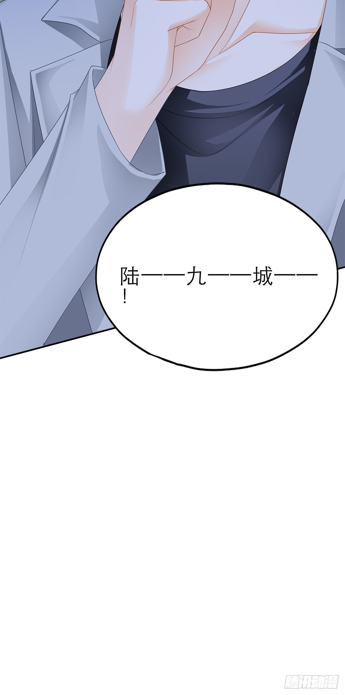 竟然背叛我33
