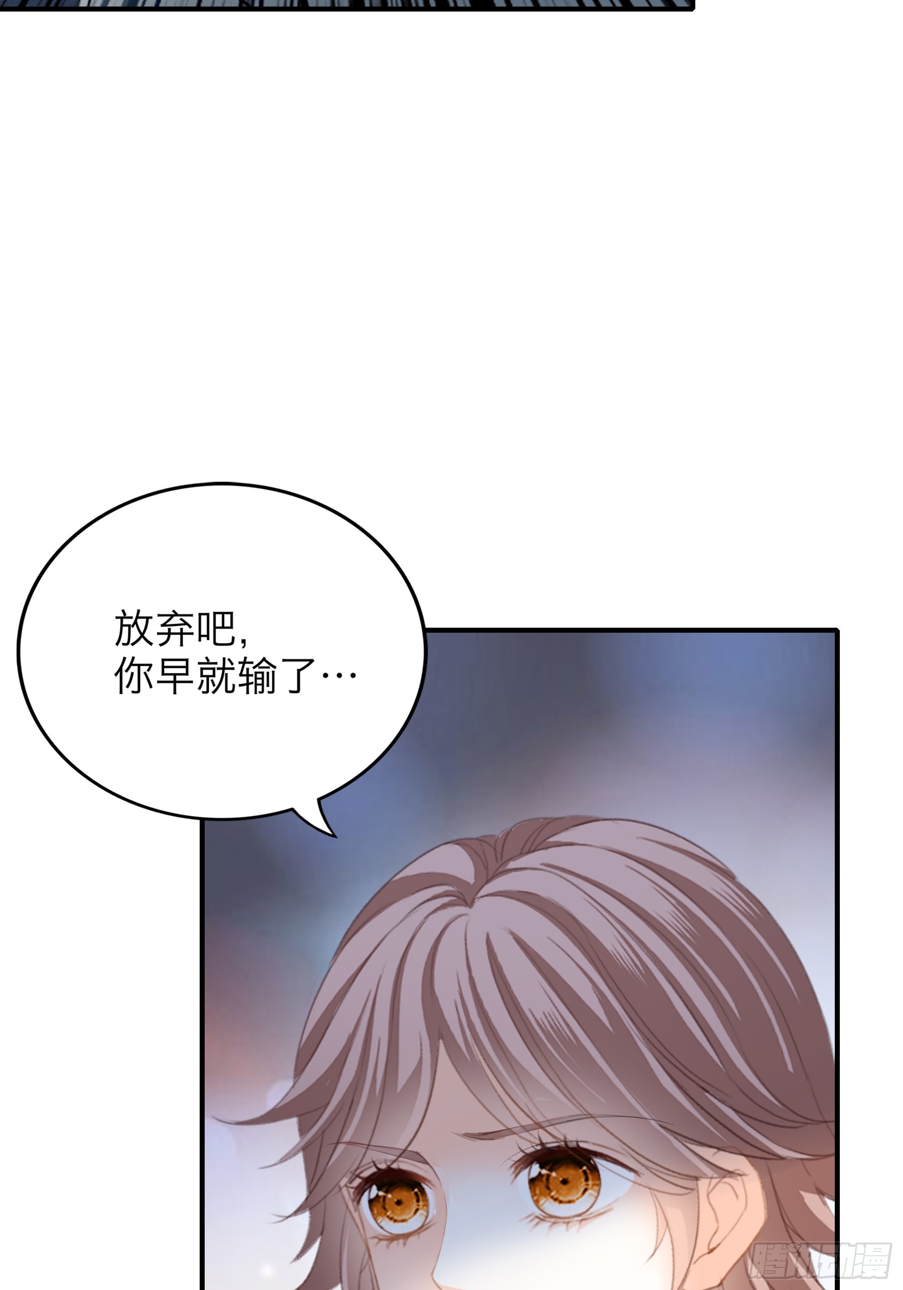 今晚过后19