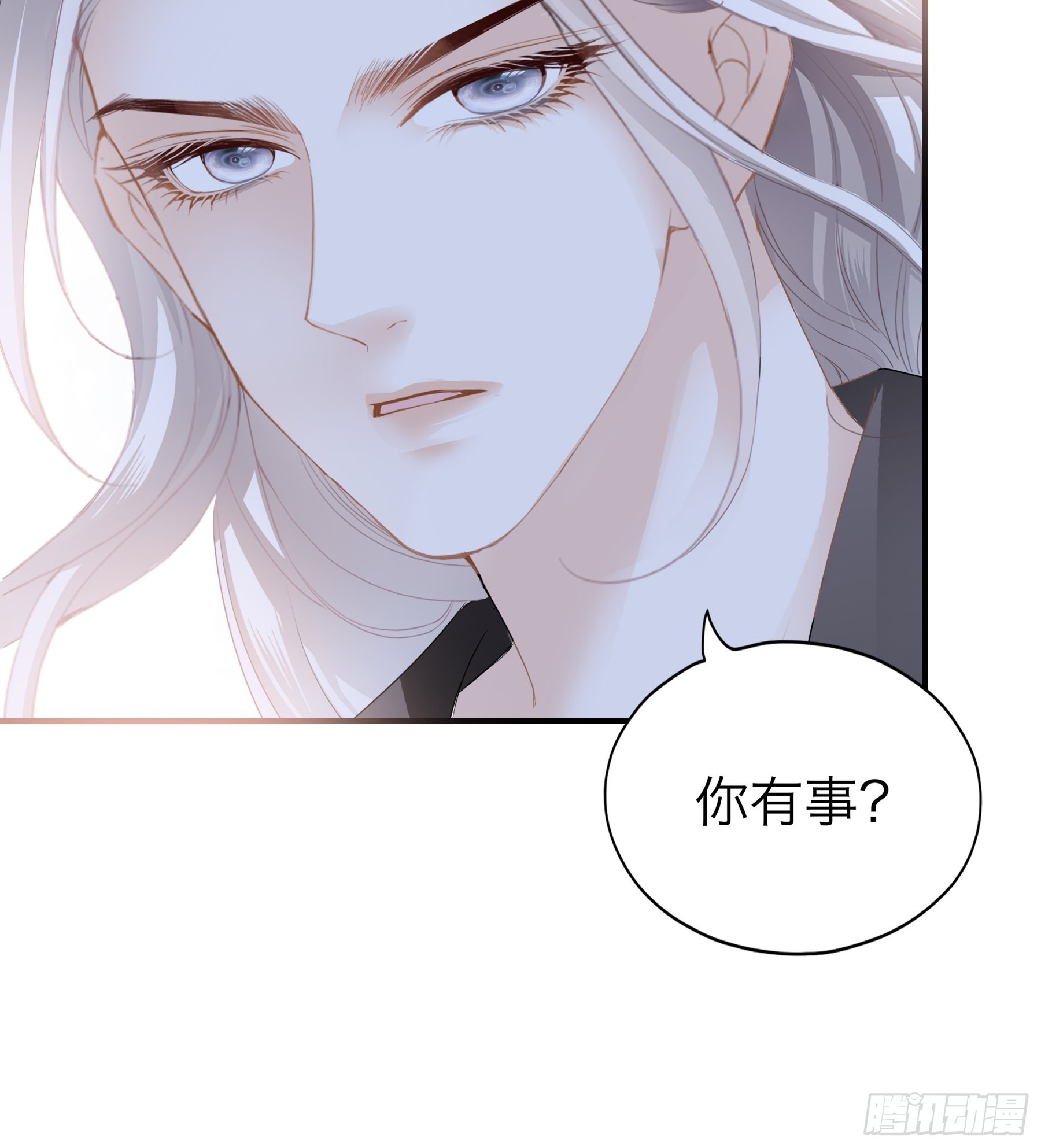 想和你一起过节11