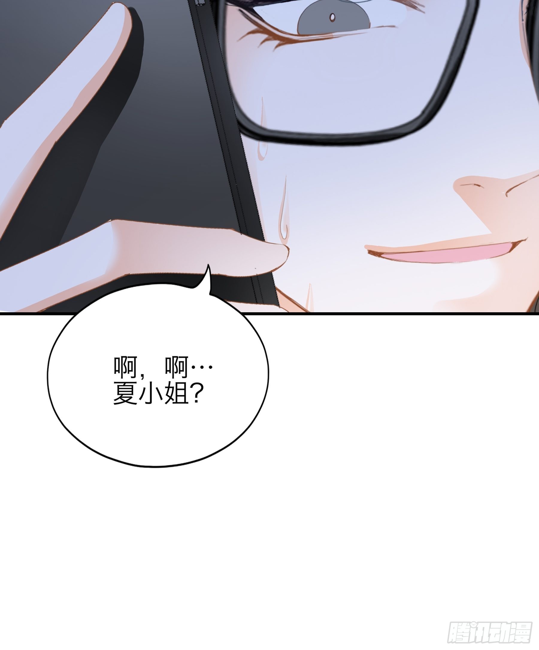 撒娇又发嗲20