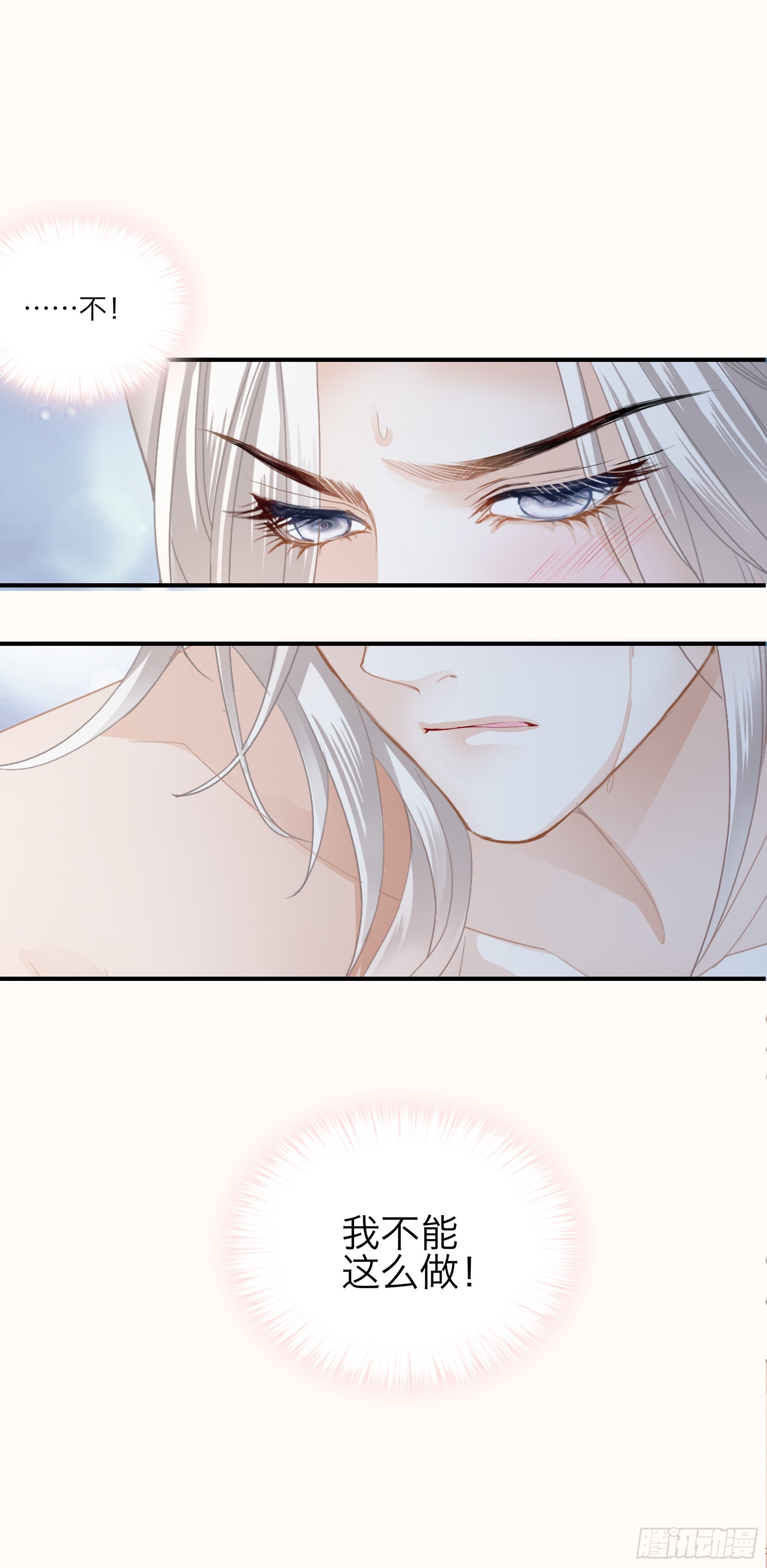 酒后乱（）19