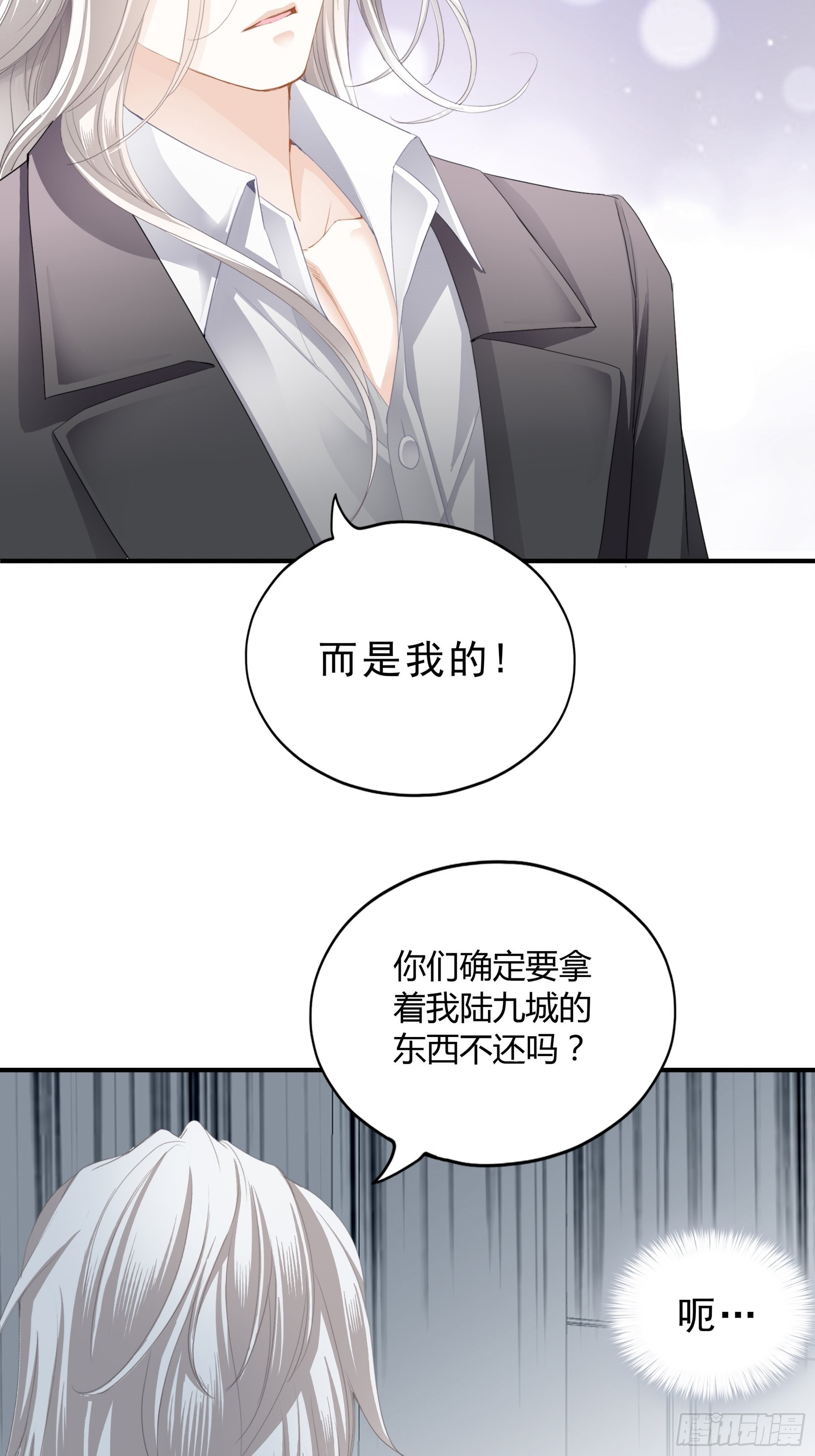 解救25