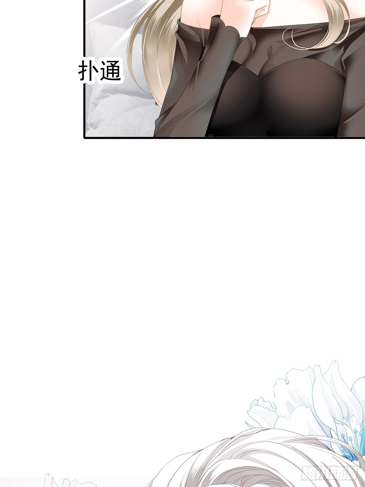 脸红心跳的实验4