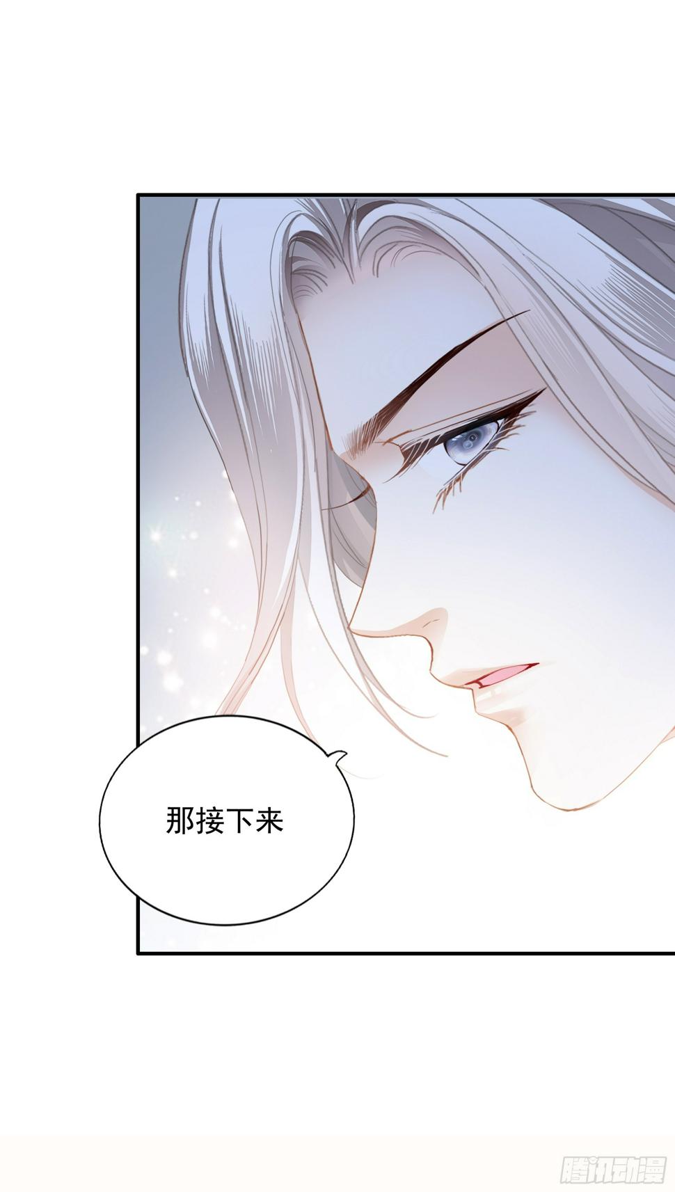 狂飙22