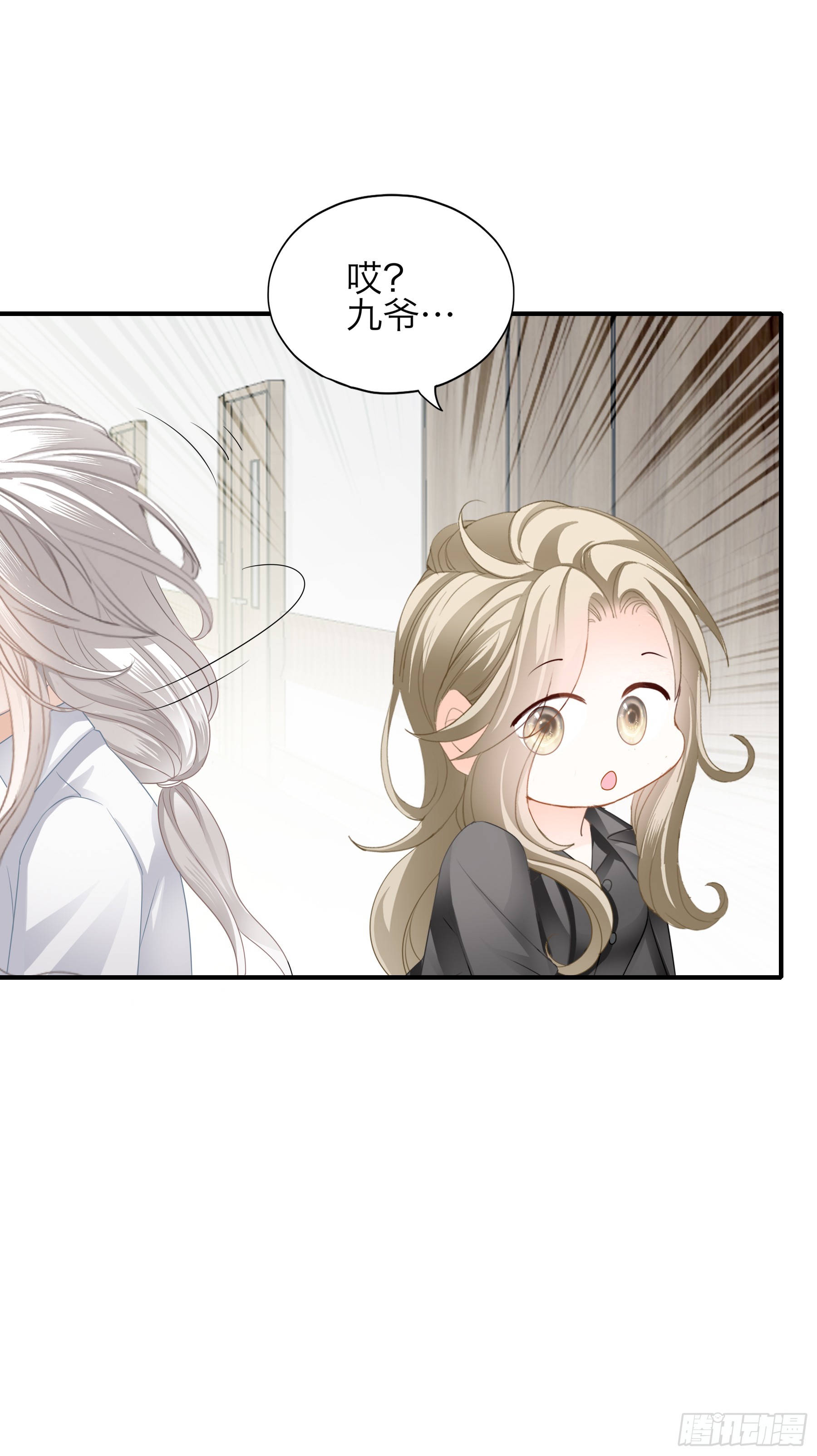 甜甜的小嘴26