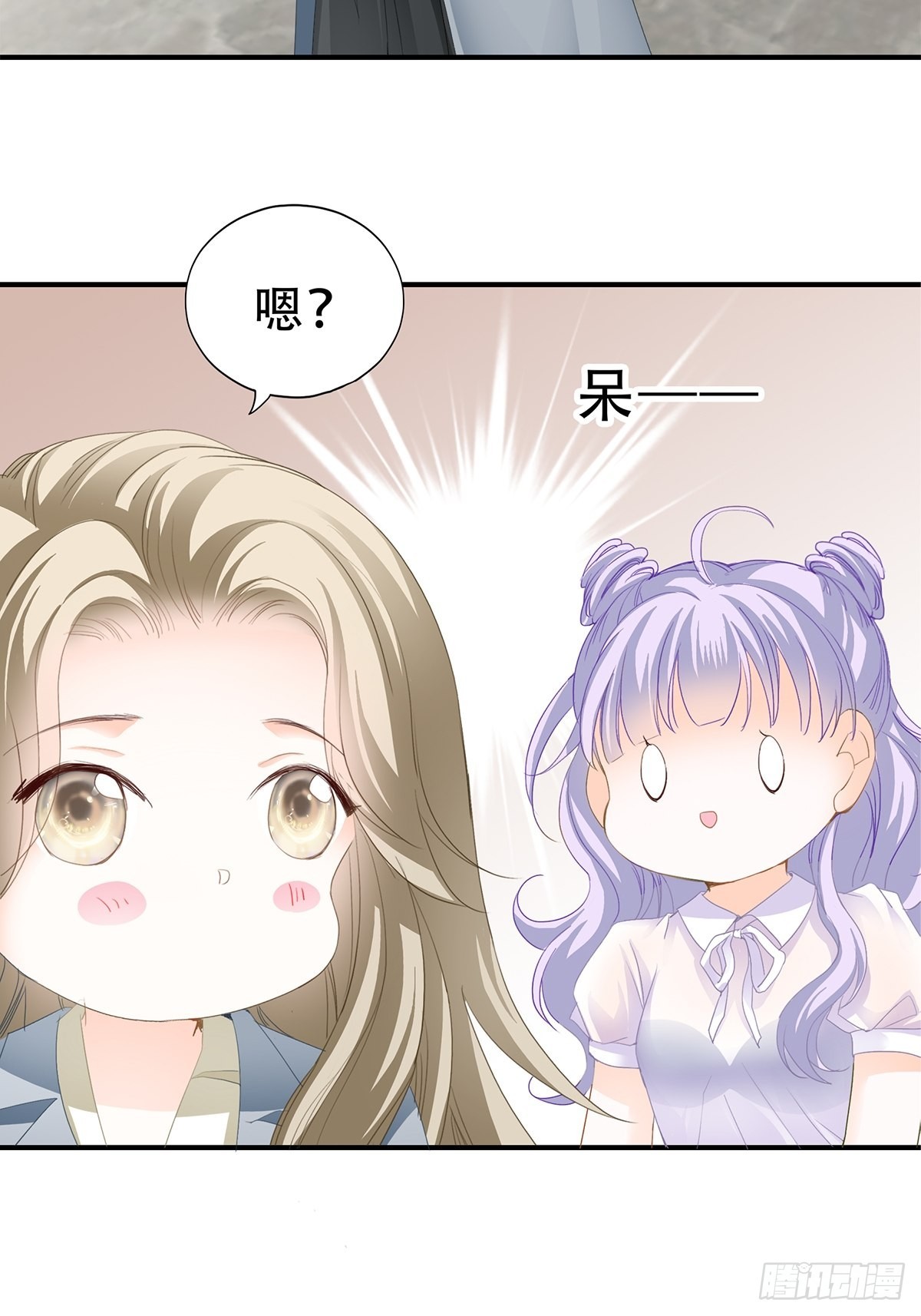 见义勇为23