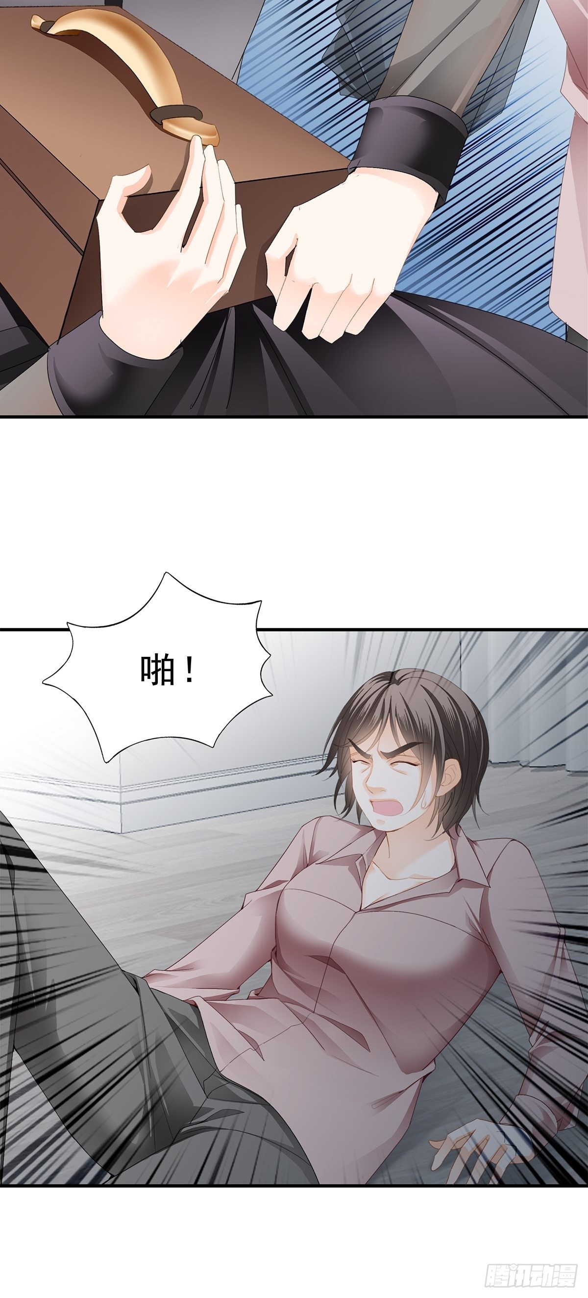 亲生母亲的遗物21