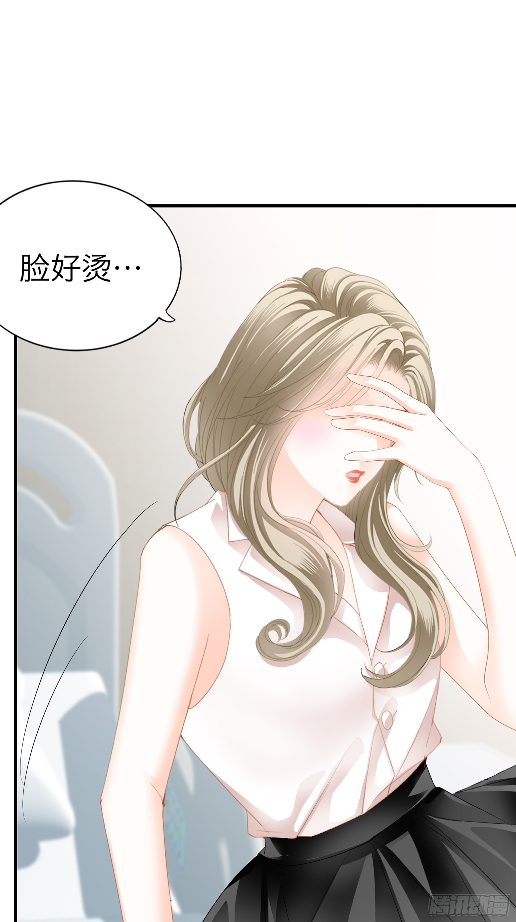同床共枕26