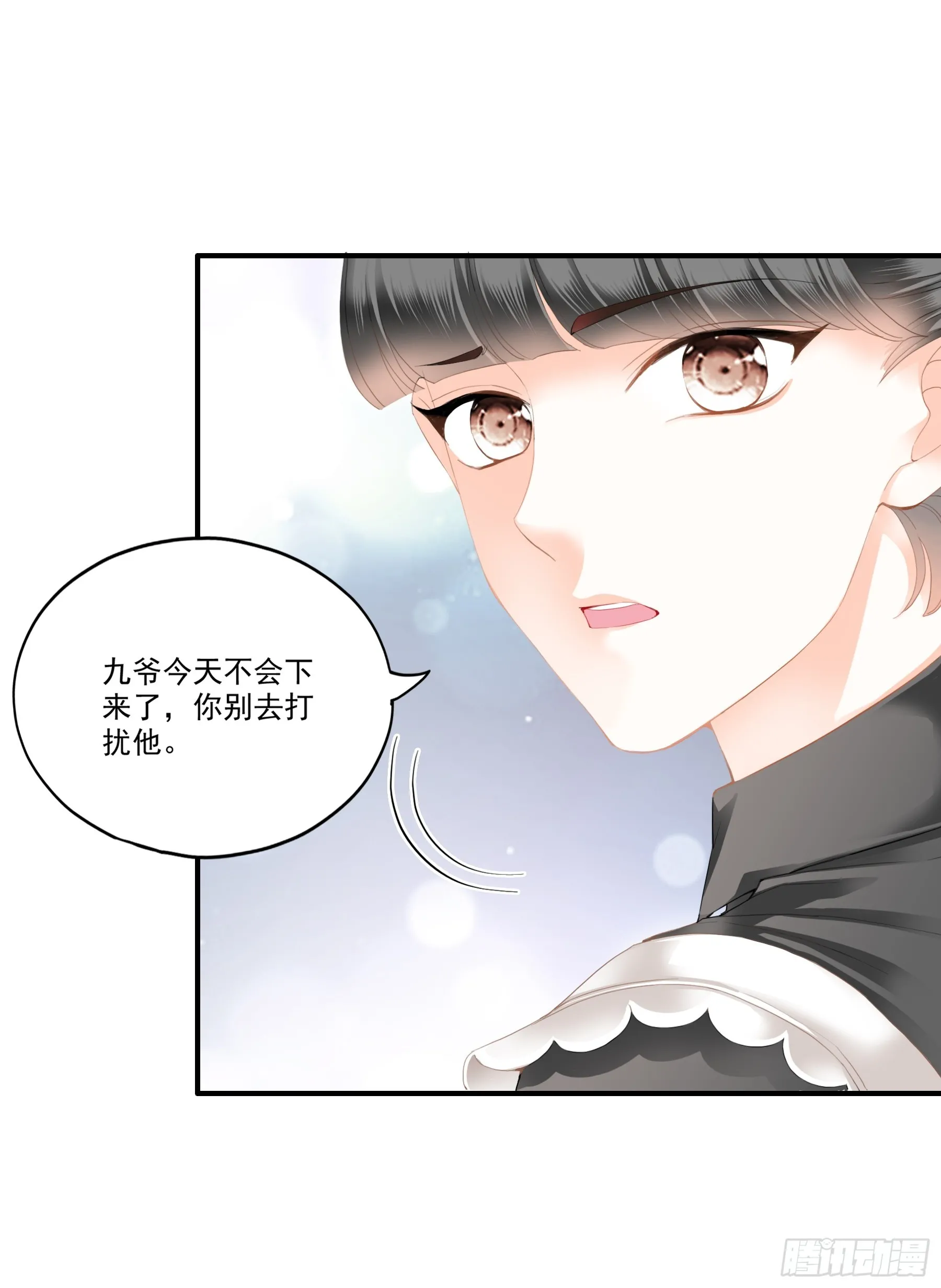 脱缰的亢奋43