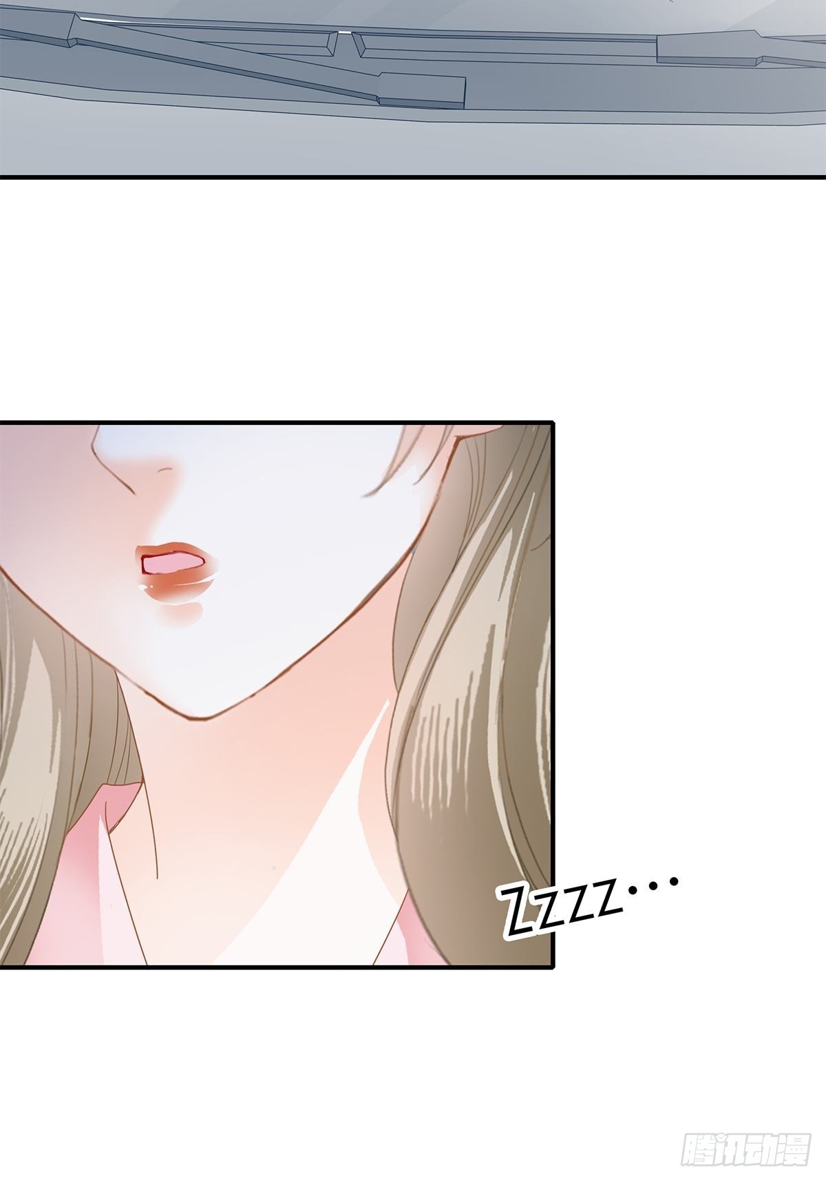 妖娆的九爷13