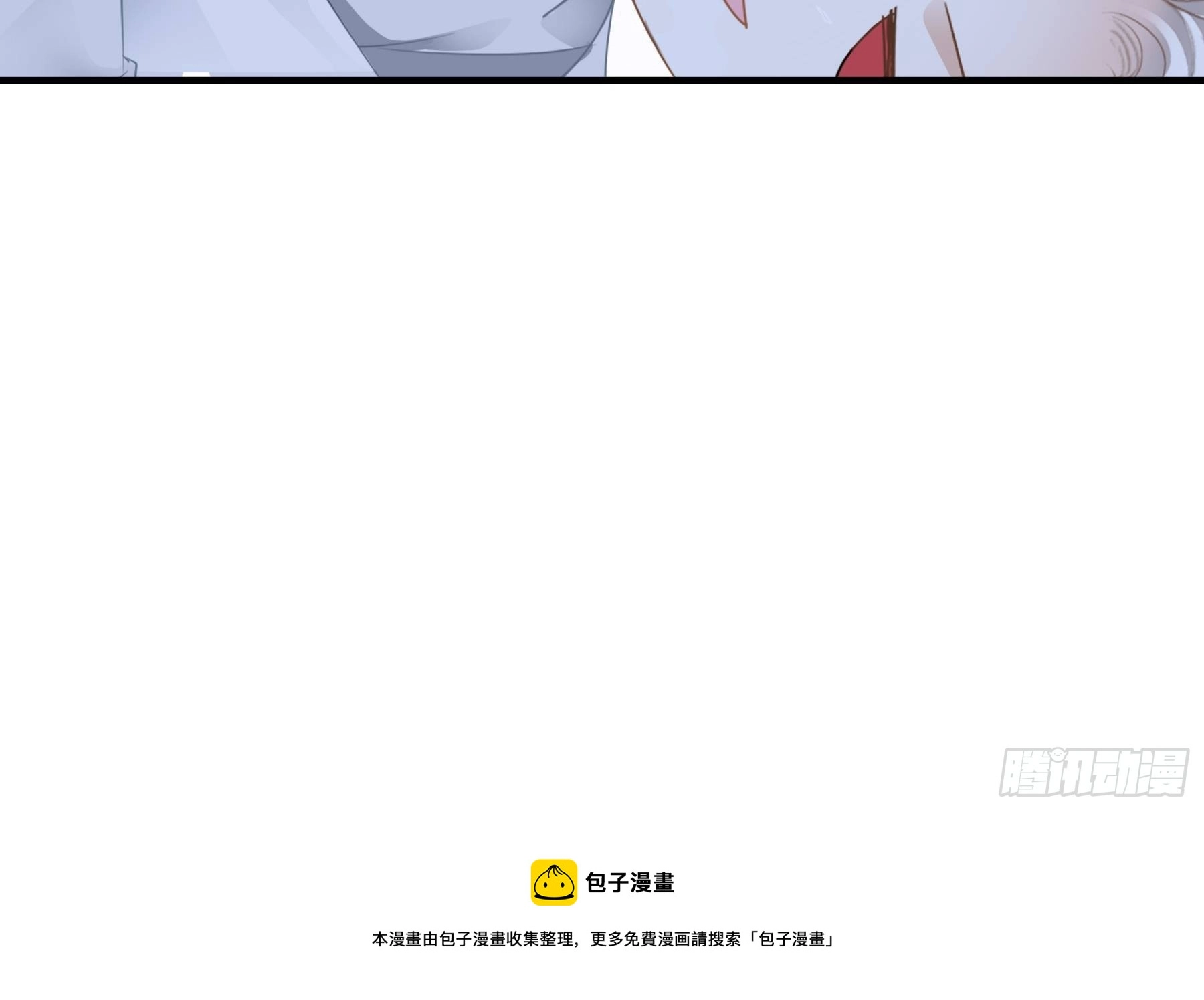 同床共枕44