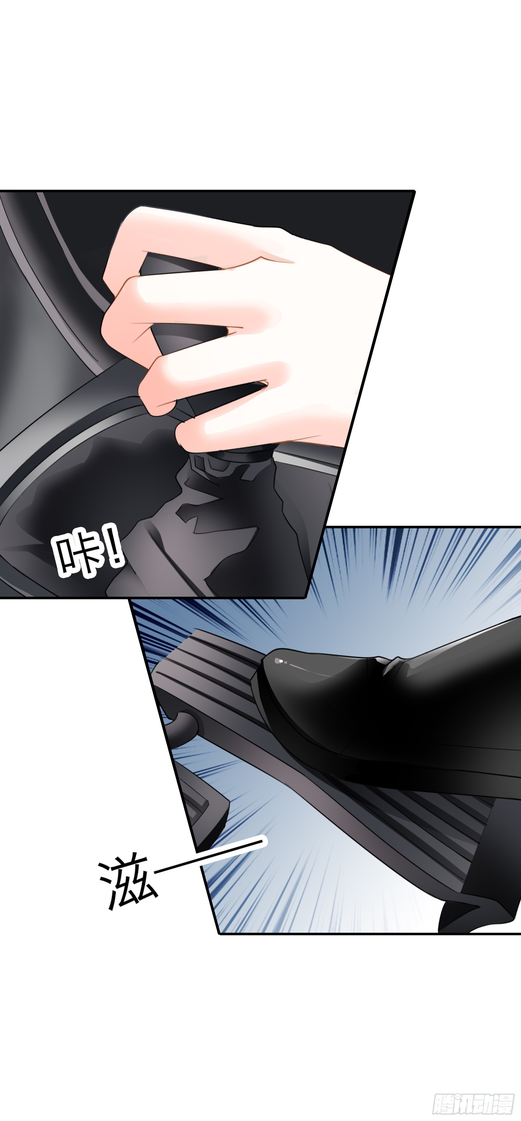 赛车39