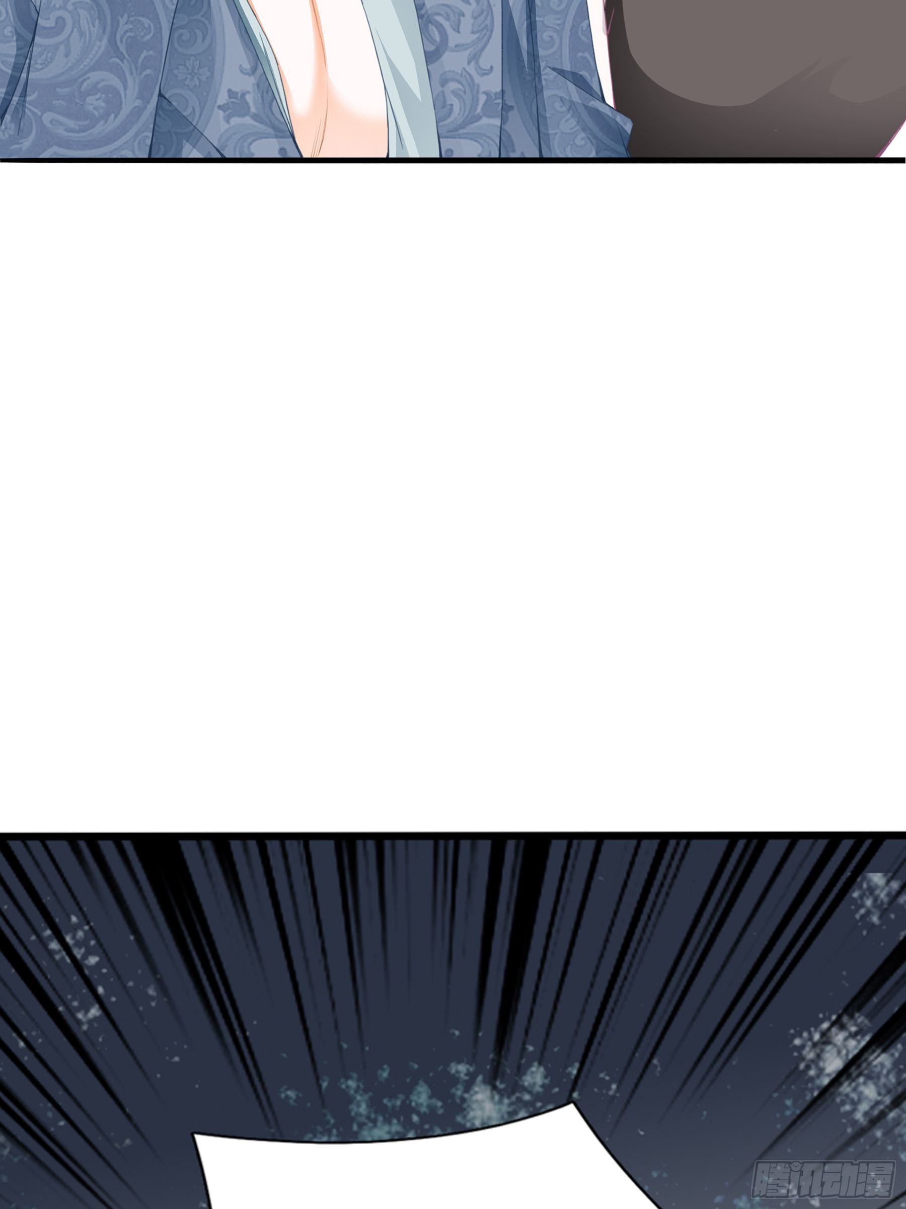 我重生了33
