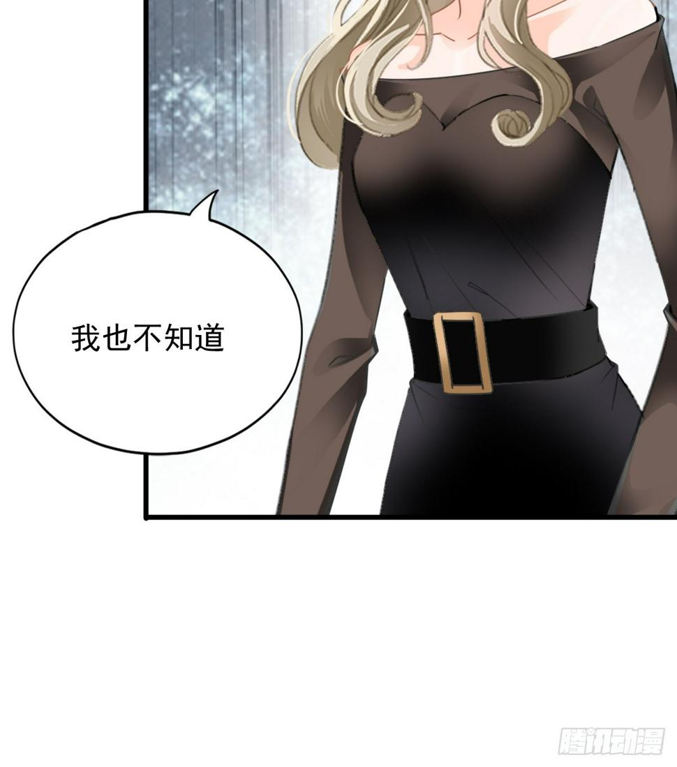 发车预备中15