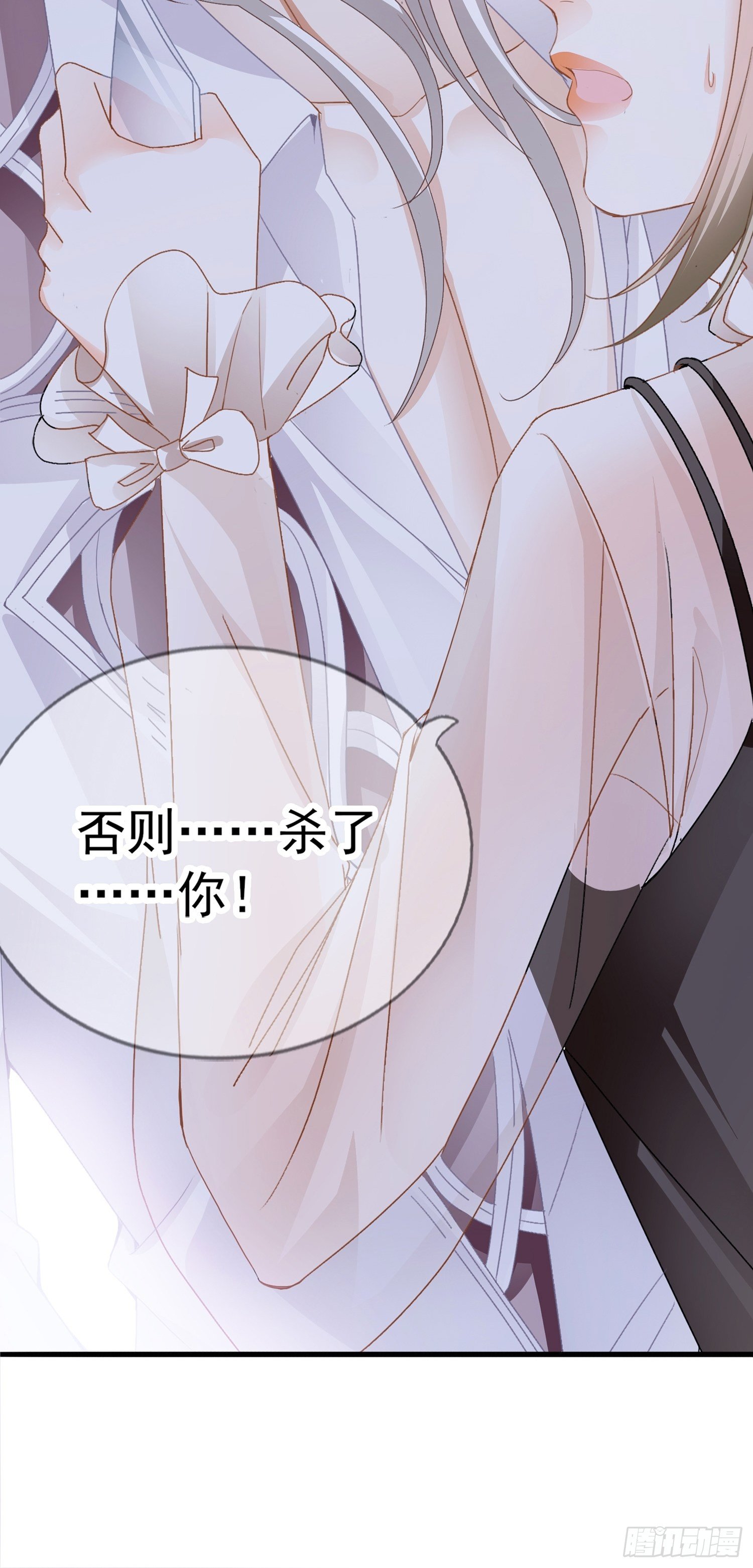 获救27