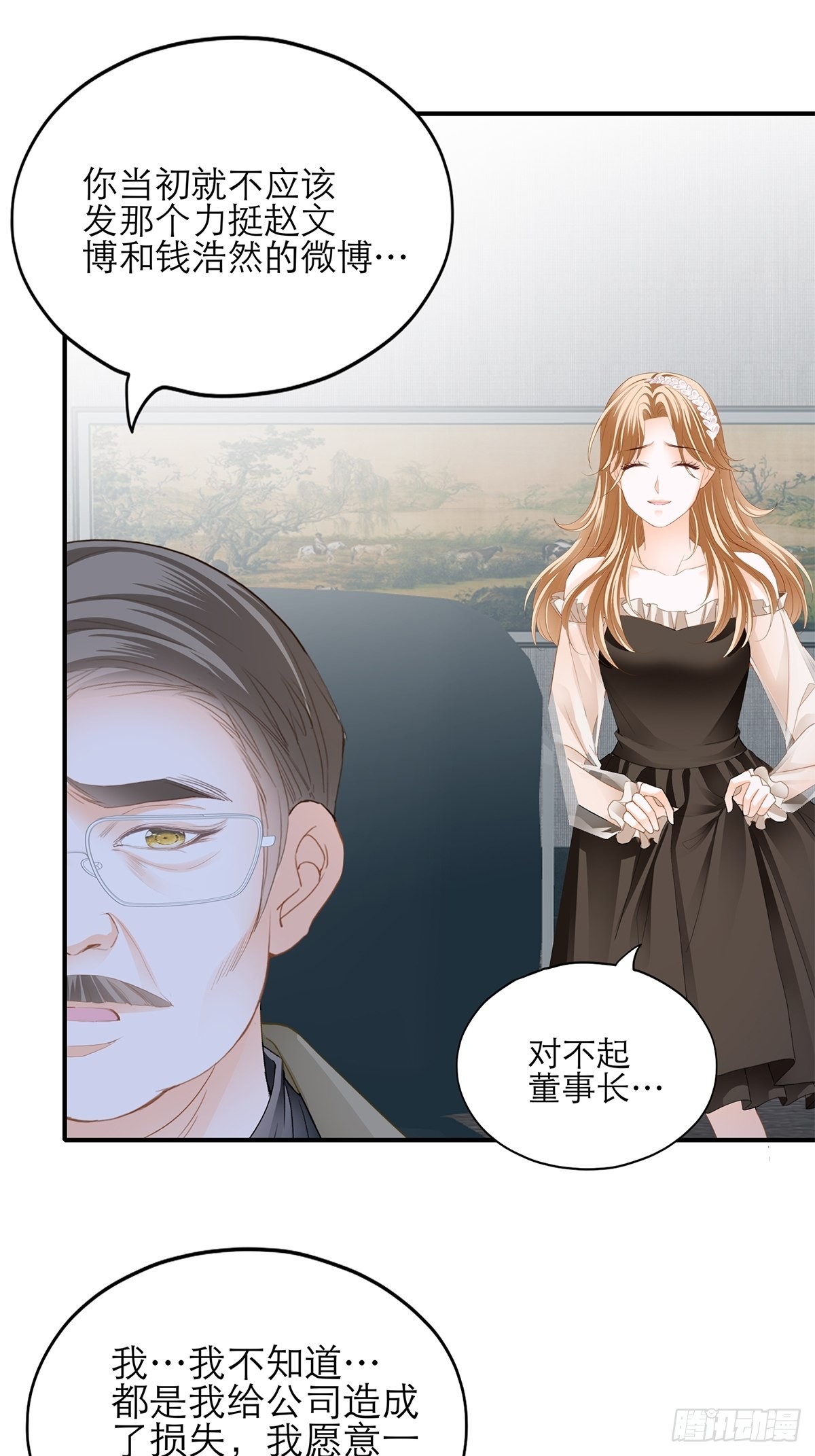 满意吗16