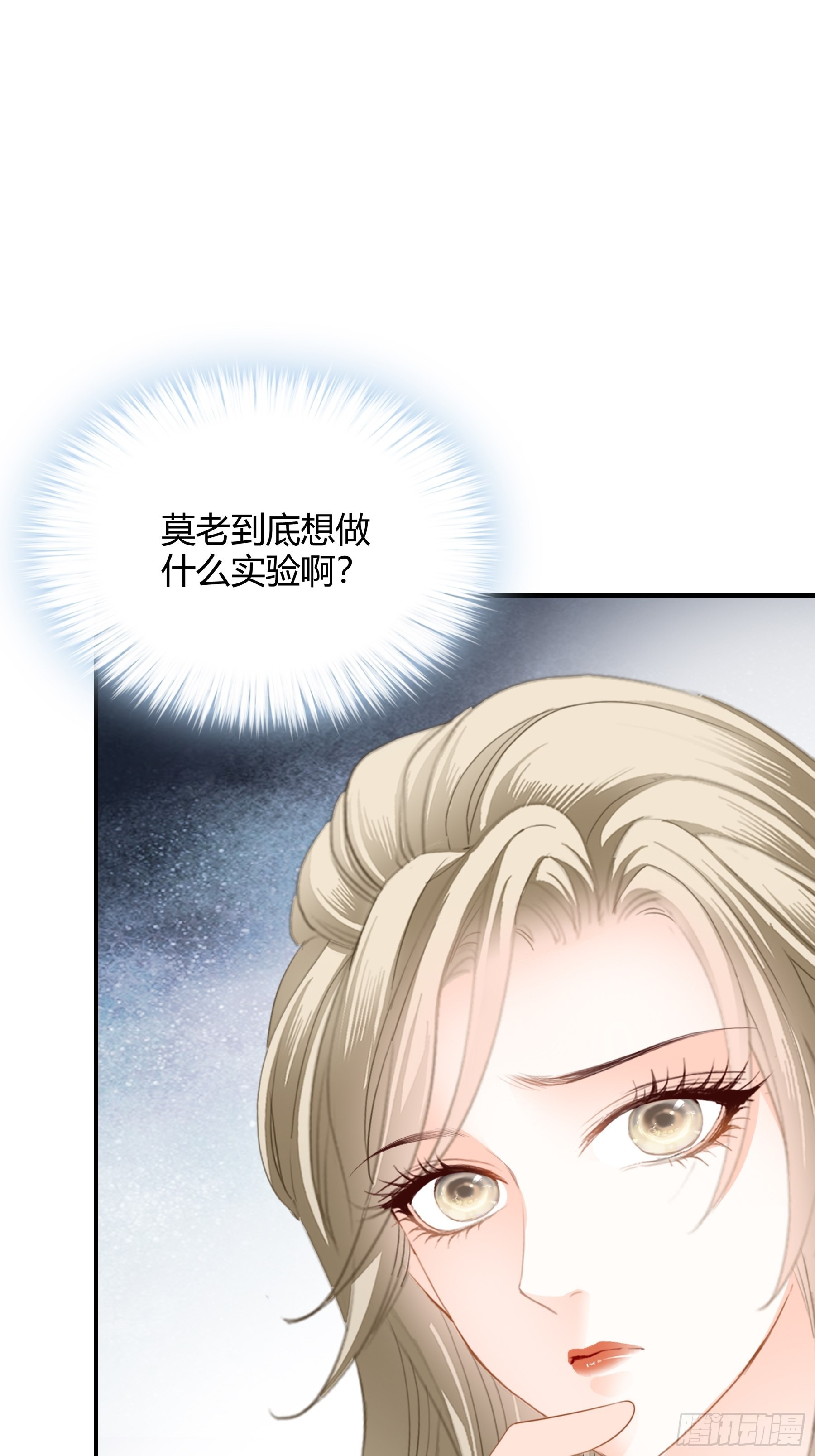 特别的测试35