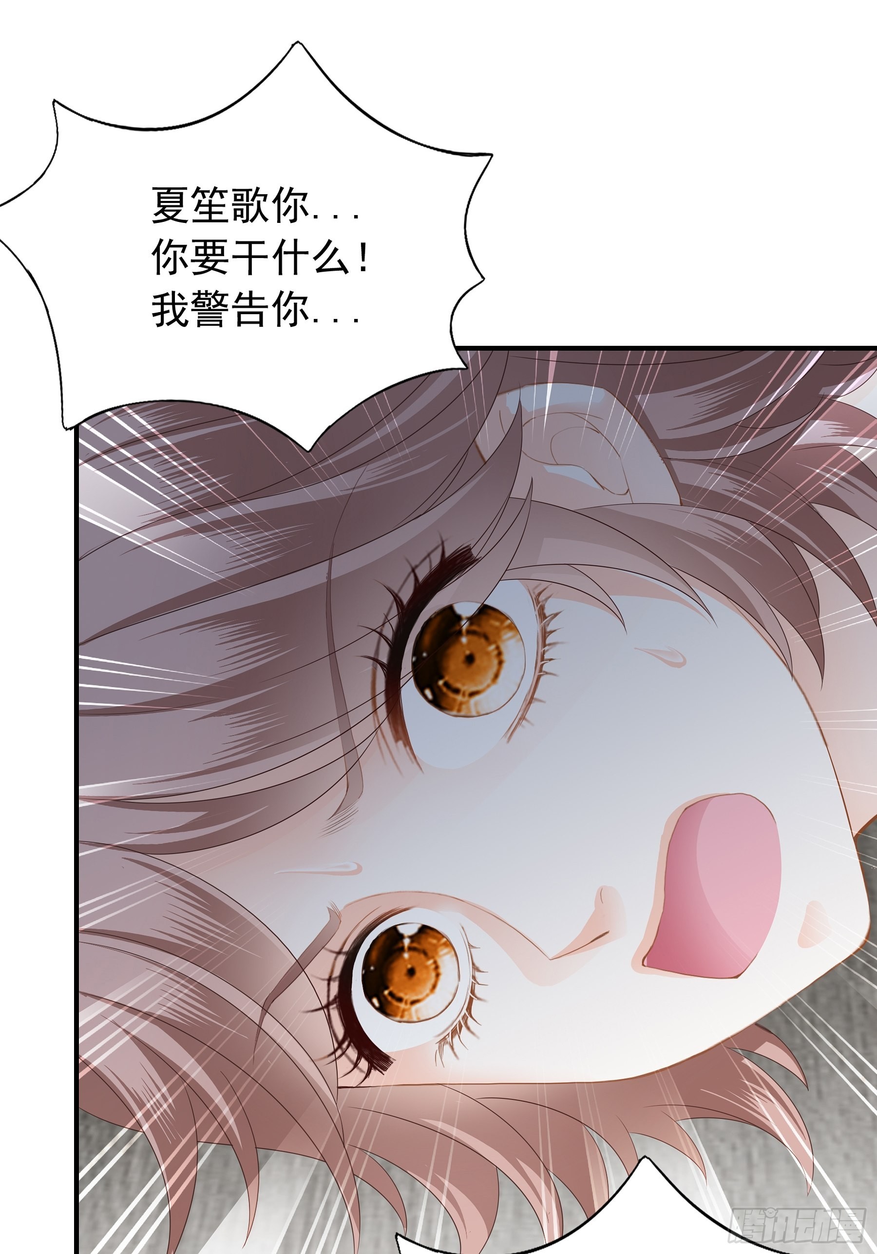 九爷动身6