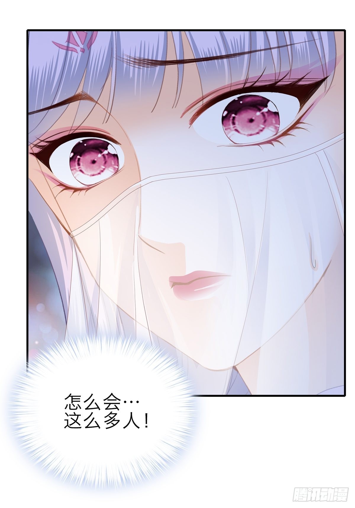 漫展大放异彩15