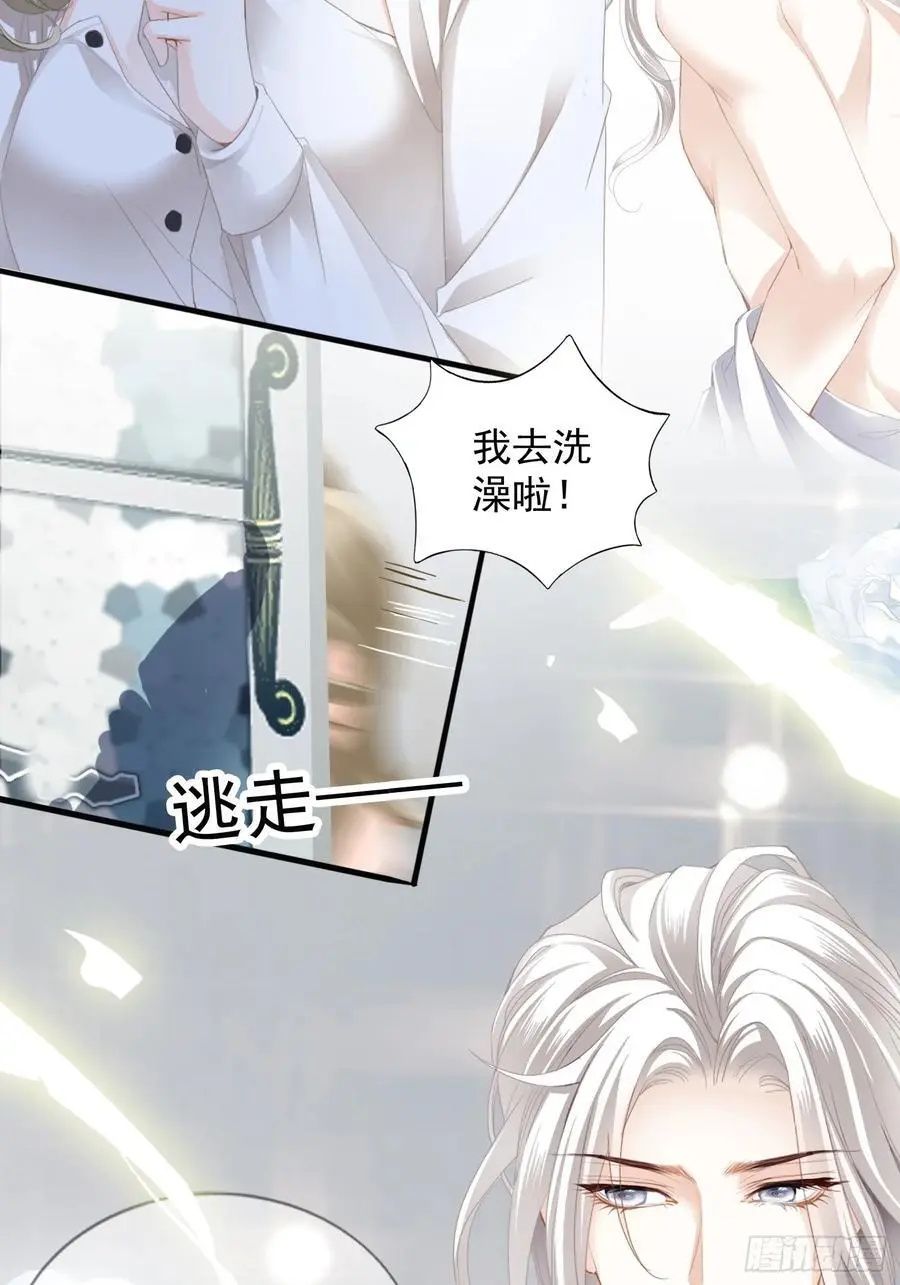 甜蜜的约会11