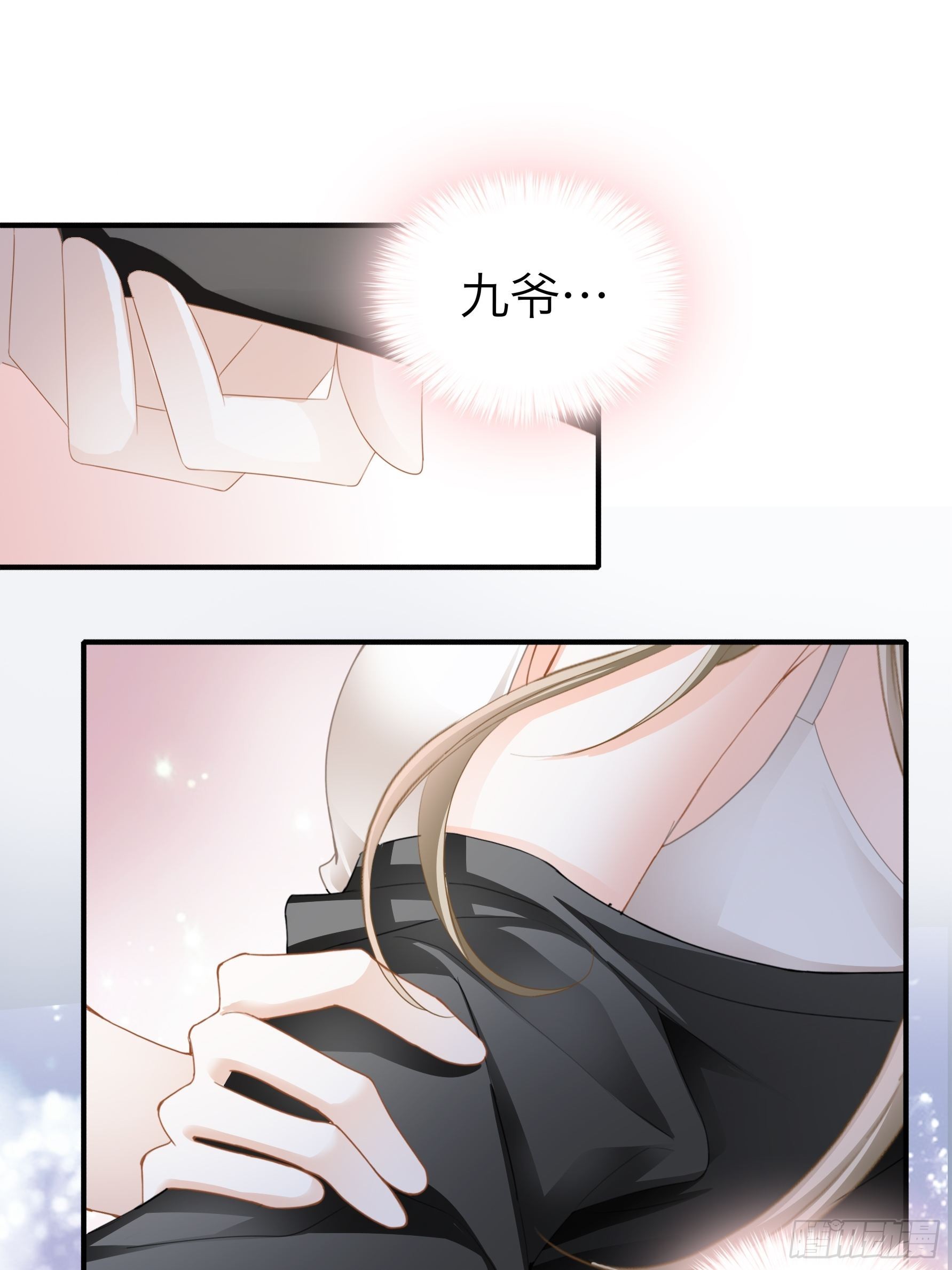 酒后乱（）16
