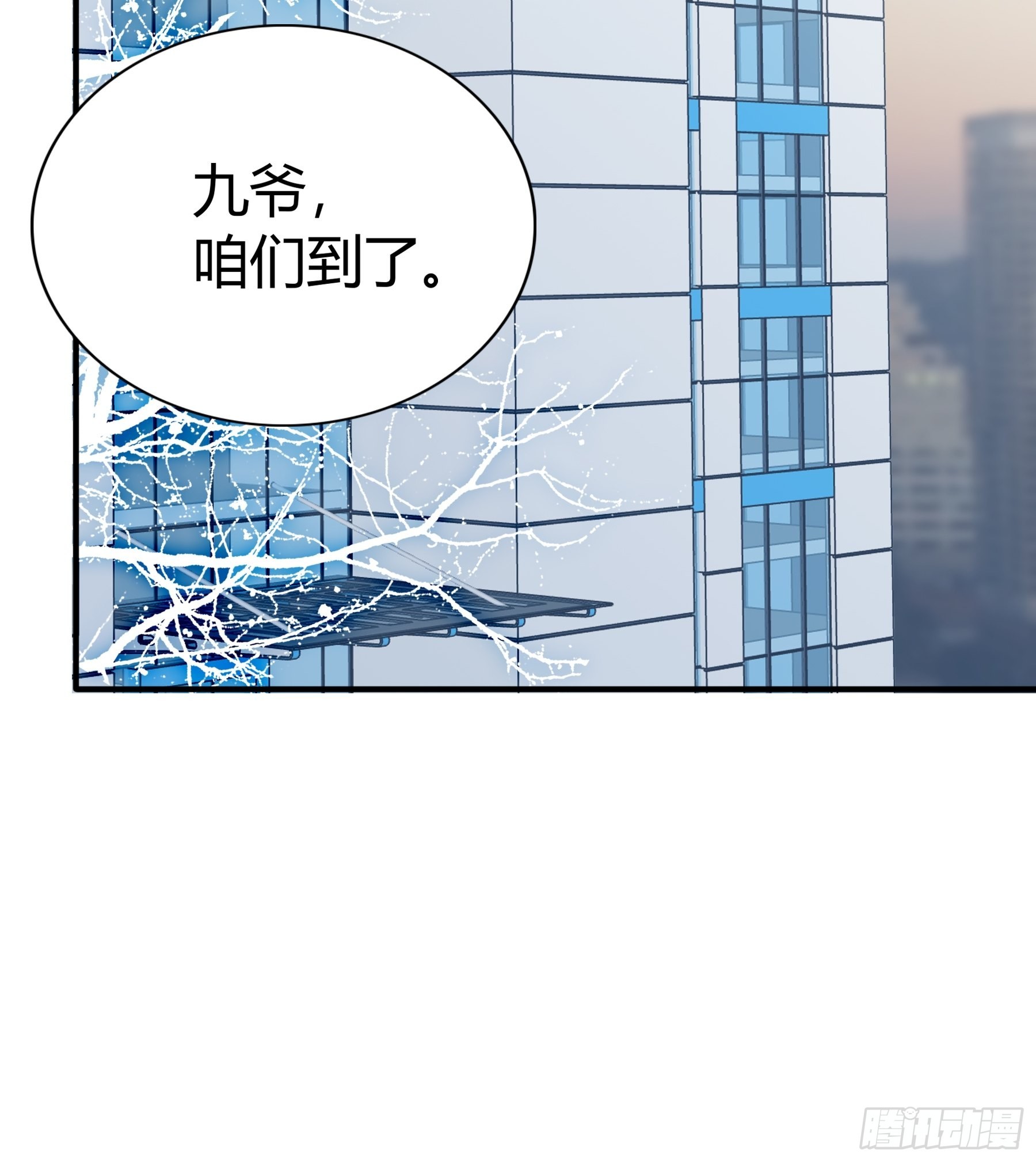 不要走31