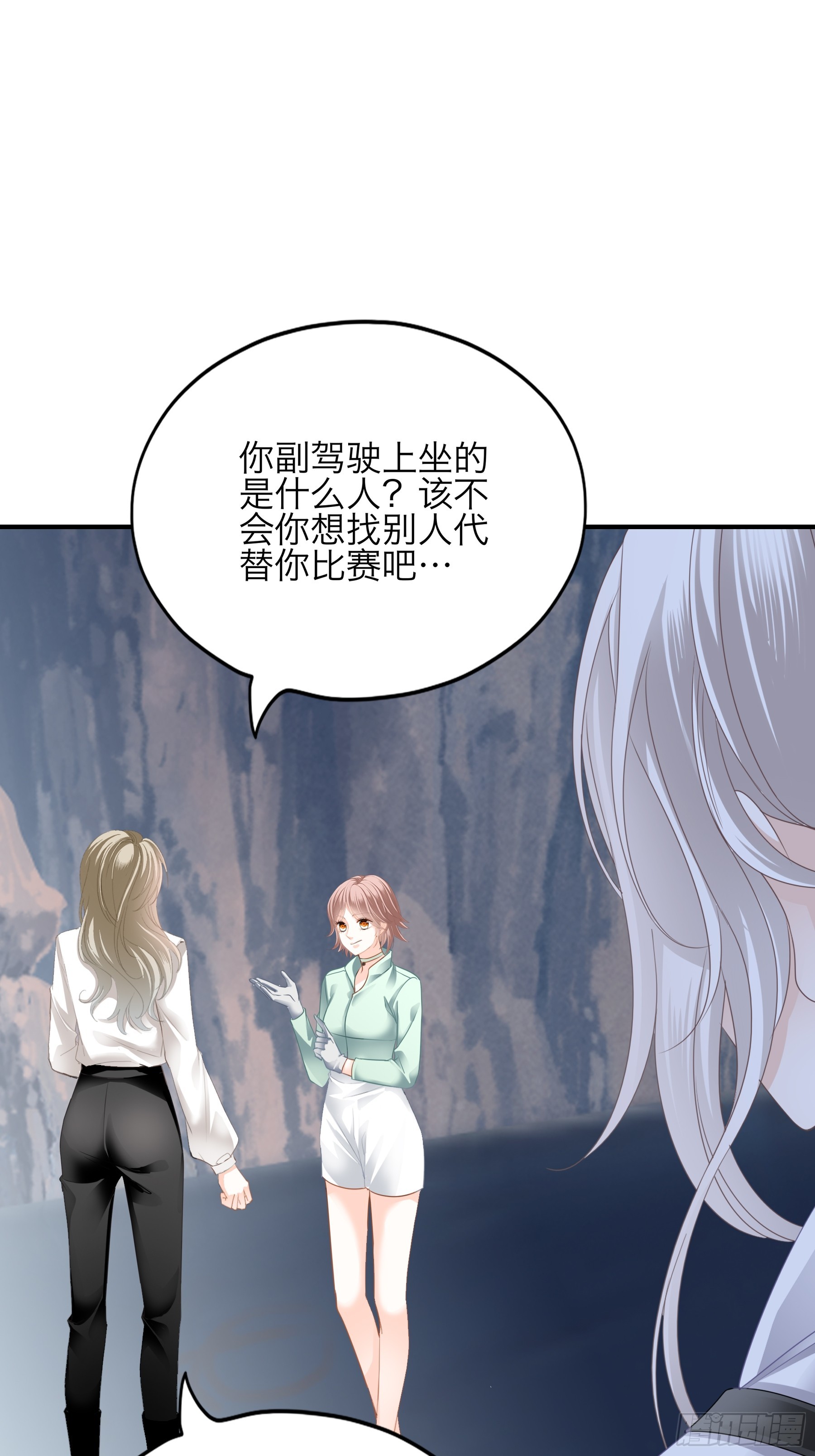 赛车19